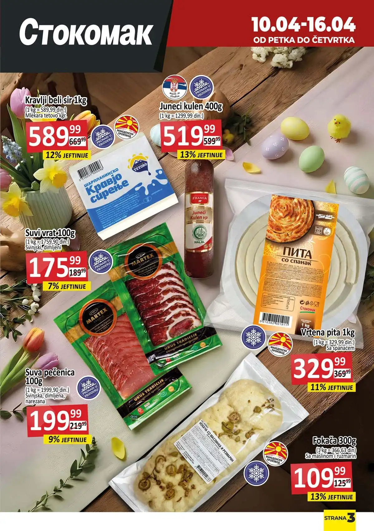 Stokomak katalog mlečni proizvodi – sir, mleko i jogurt na akciji do 16. aprila 2026