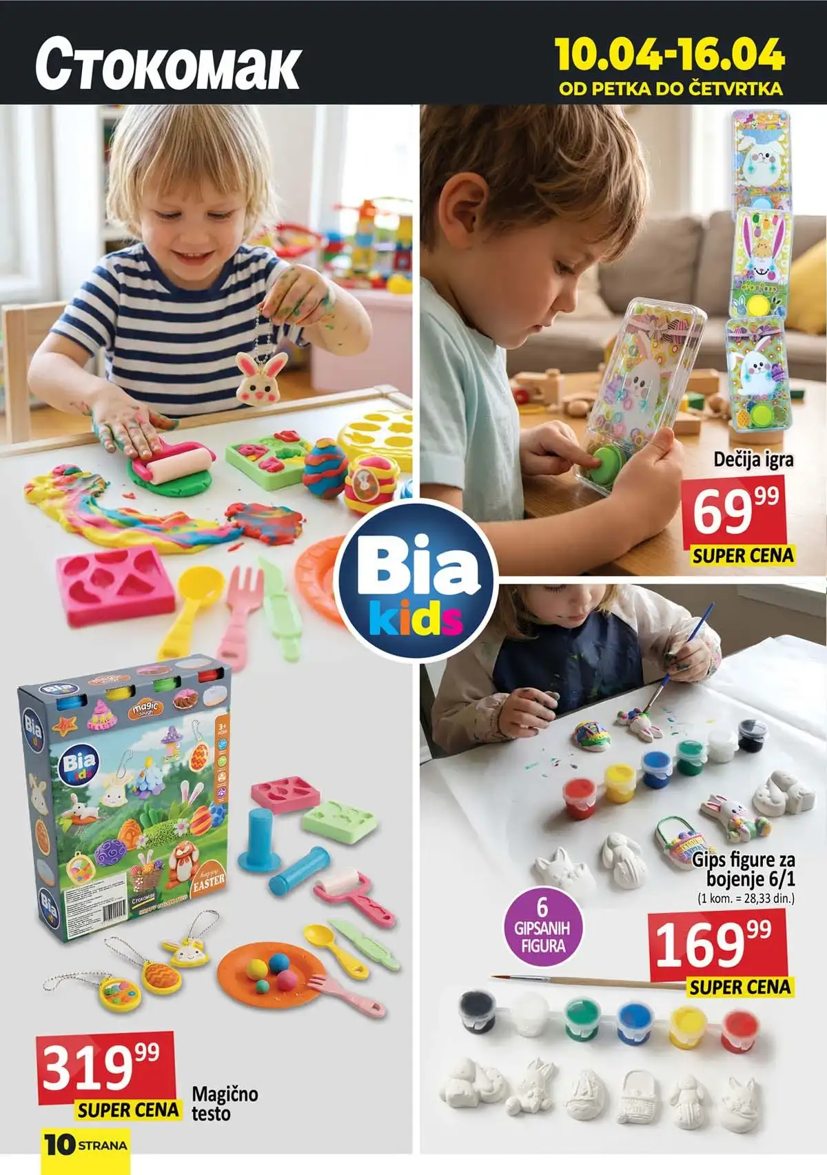 Stokomak akcija osnovne potrepštine za dom – papirna galanterija i kućni proizvodi na sniženju