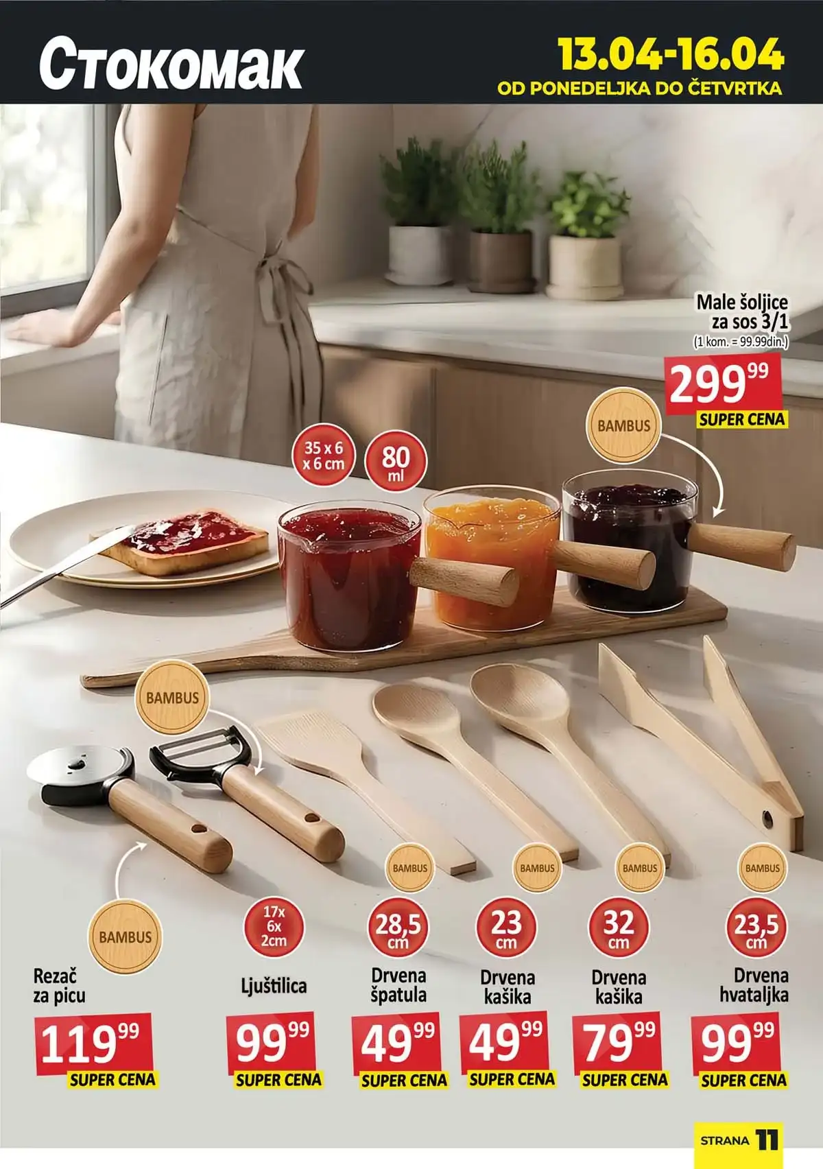 Stokomak završna strana kataloga – pregled svih akcijskih proizvoda do 16. aprila 2026