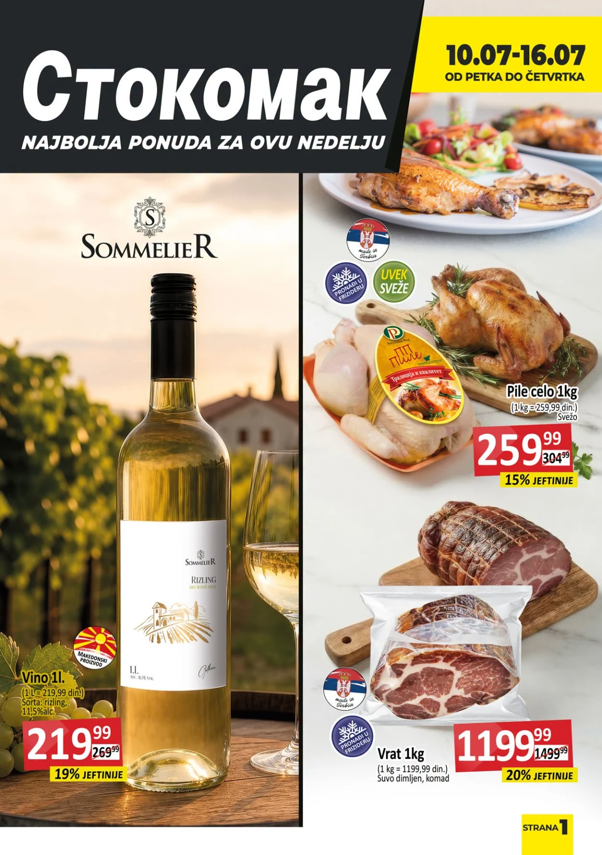 Stokomak katalog od 10. do 16.07.2026. – pile, vrat, vino i prehrambeni proizvodi po akcijskim cenama