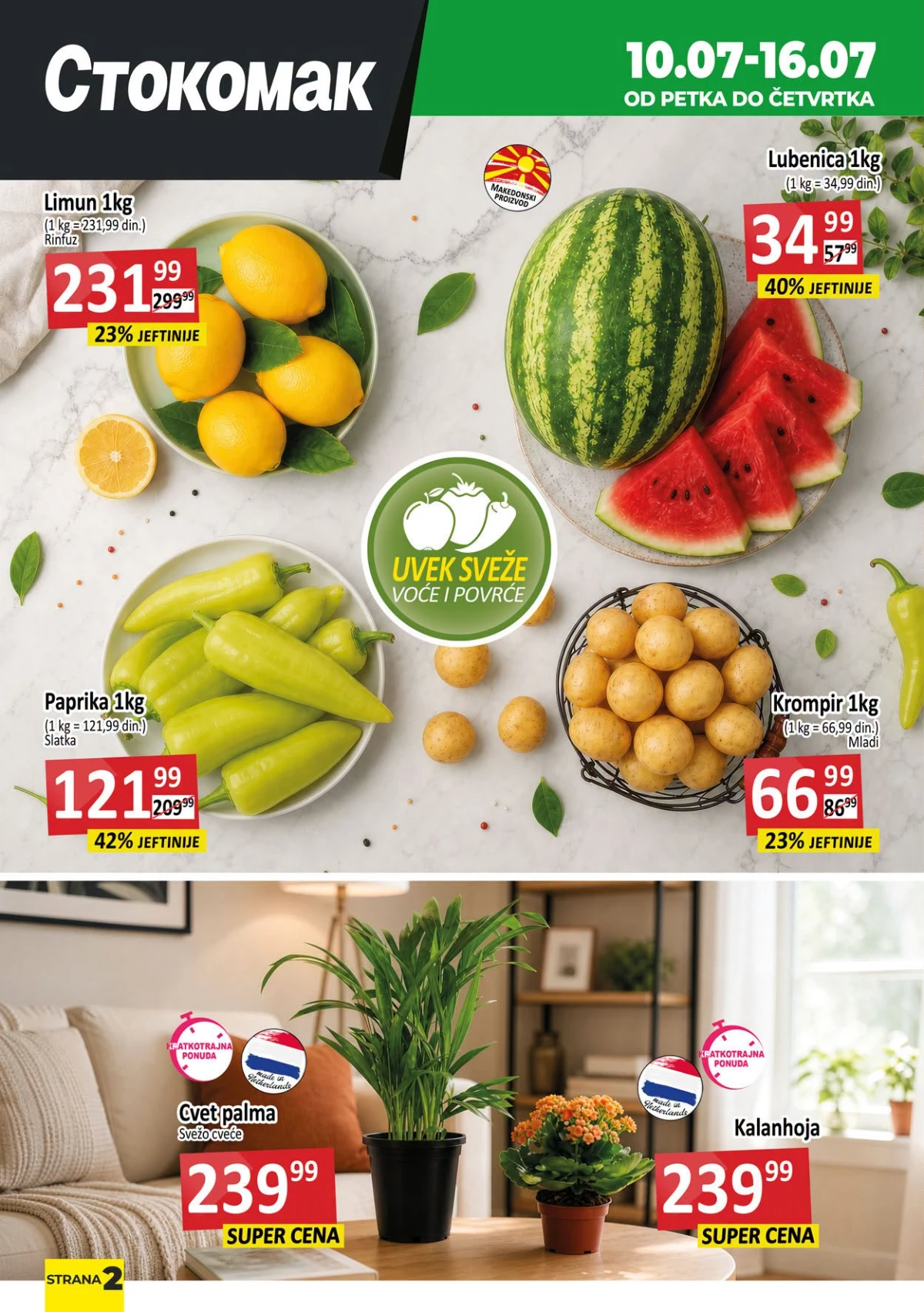 Stokomak katalog 10. do 16.07.2026. – limun, lubenica, paprika, krompir i cveće na akciji