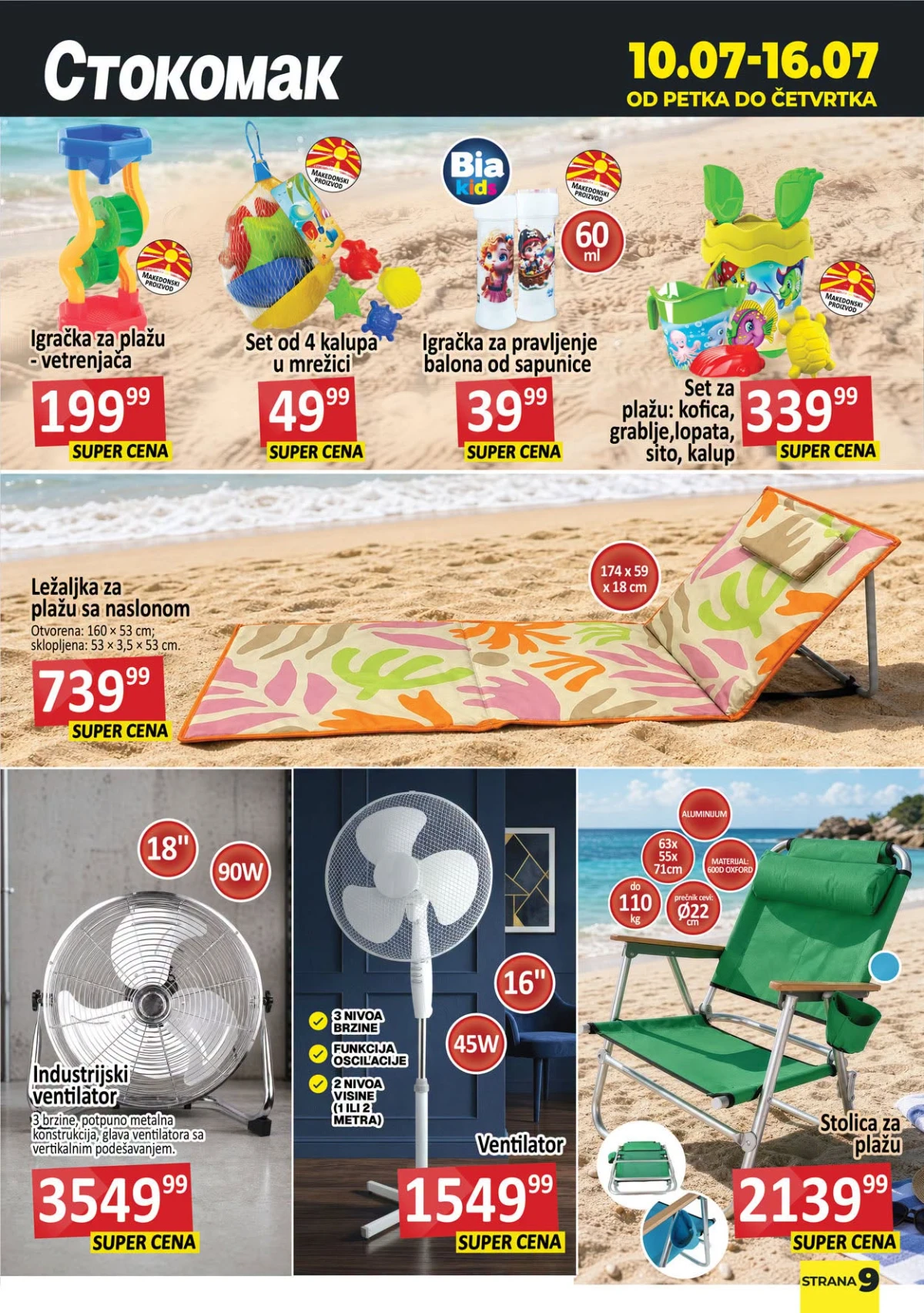 Stokomak katalog – sokovi, gazirana pića i osvežavajući napici
