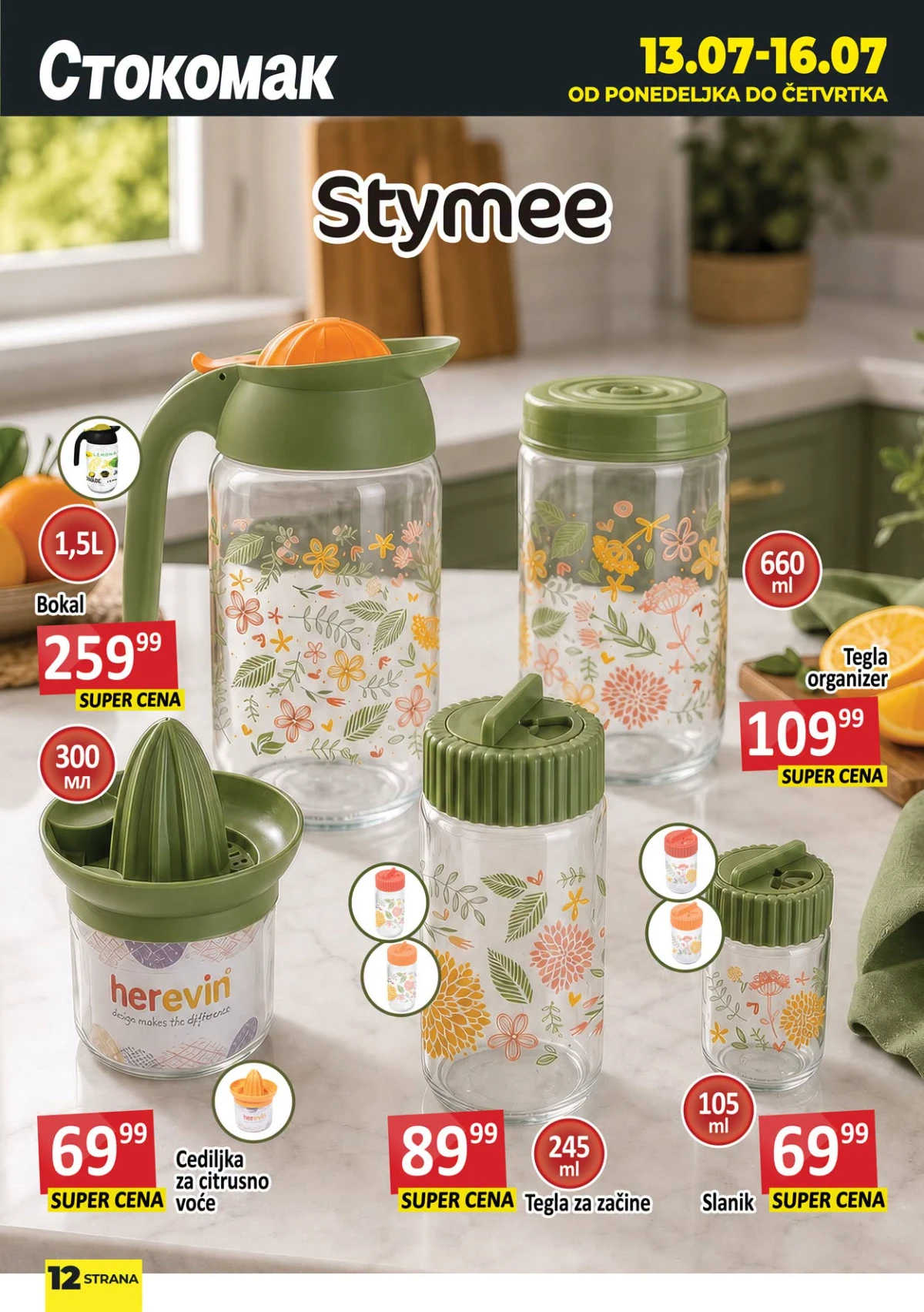 Stokomak katalog – raznovrsni proizvodi po akcijskim cenama