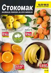Stokomak nedeljna sniženja Stokomak akcija kataloška akcija sniženja