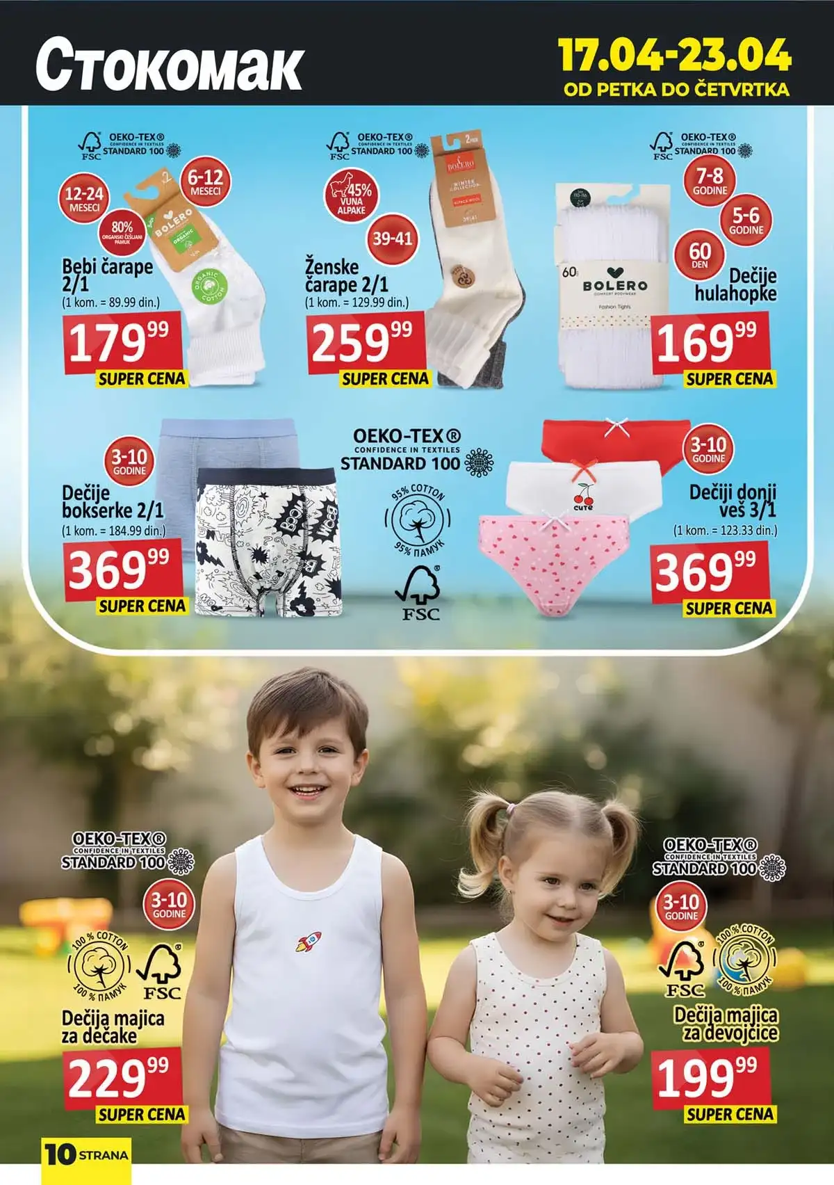 Stokomak akcija osnovne potrepštine za dom – papirna galanterija i kućni proizvodi na sniženju