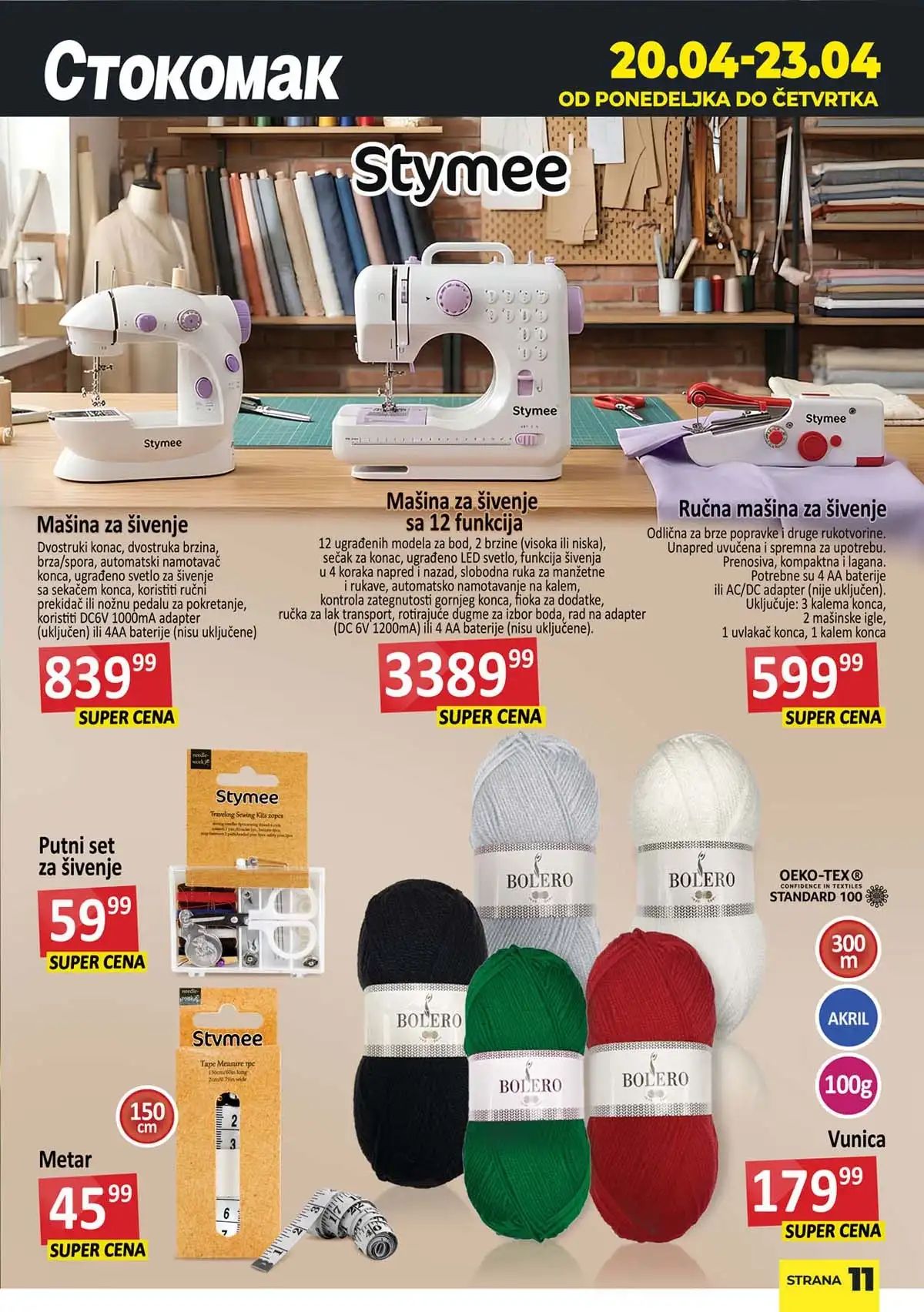 Stokomak završna strana kataloga – pregled svih akcijskih proizvoda do 23. aprila 2026
