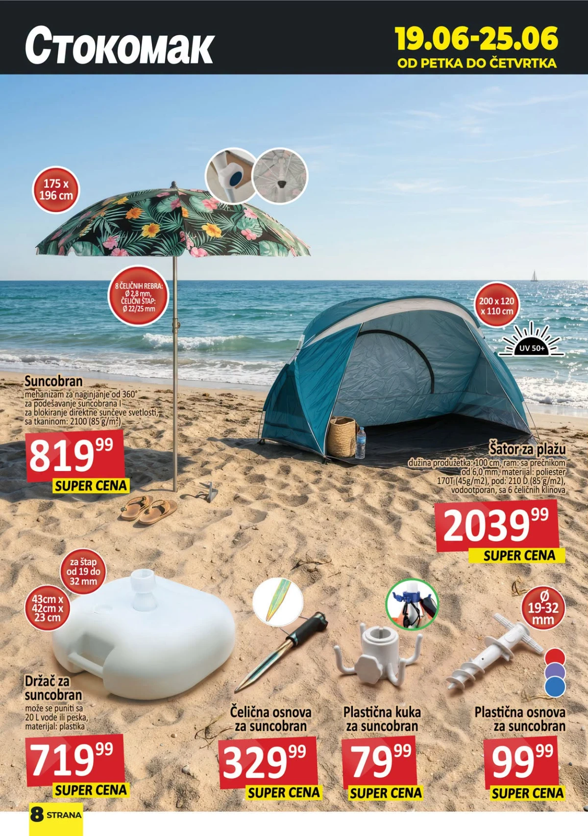 Stokomak plažni program – suncobrani, šeširi i letnji dodaci
