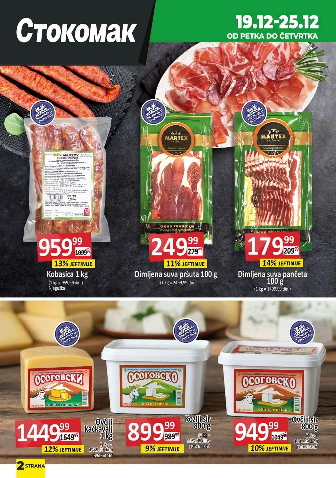 Stokomak akcija kataloška akcija sniženja