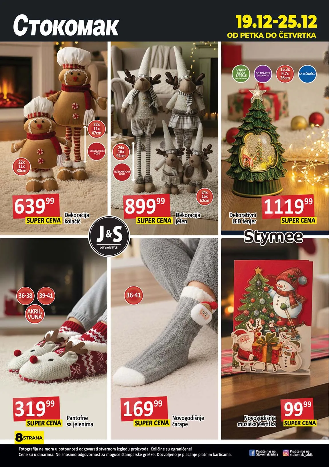 Stokomak akcija kataloška akcija sniženja