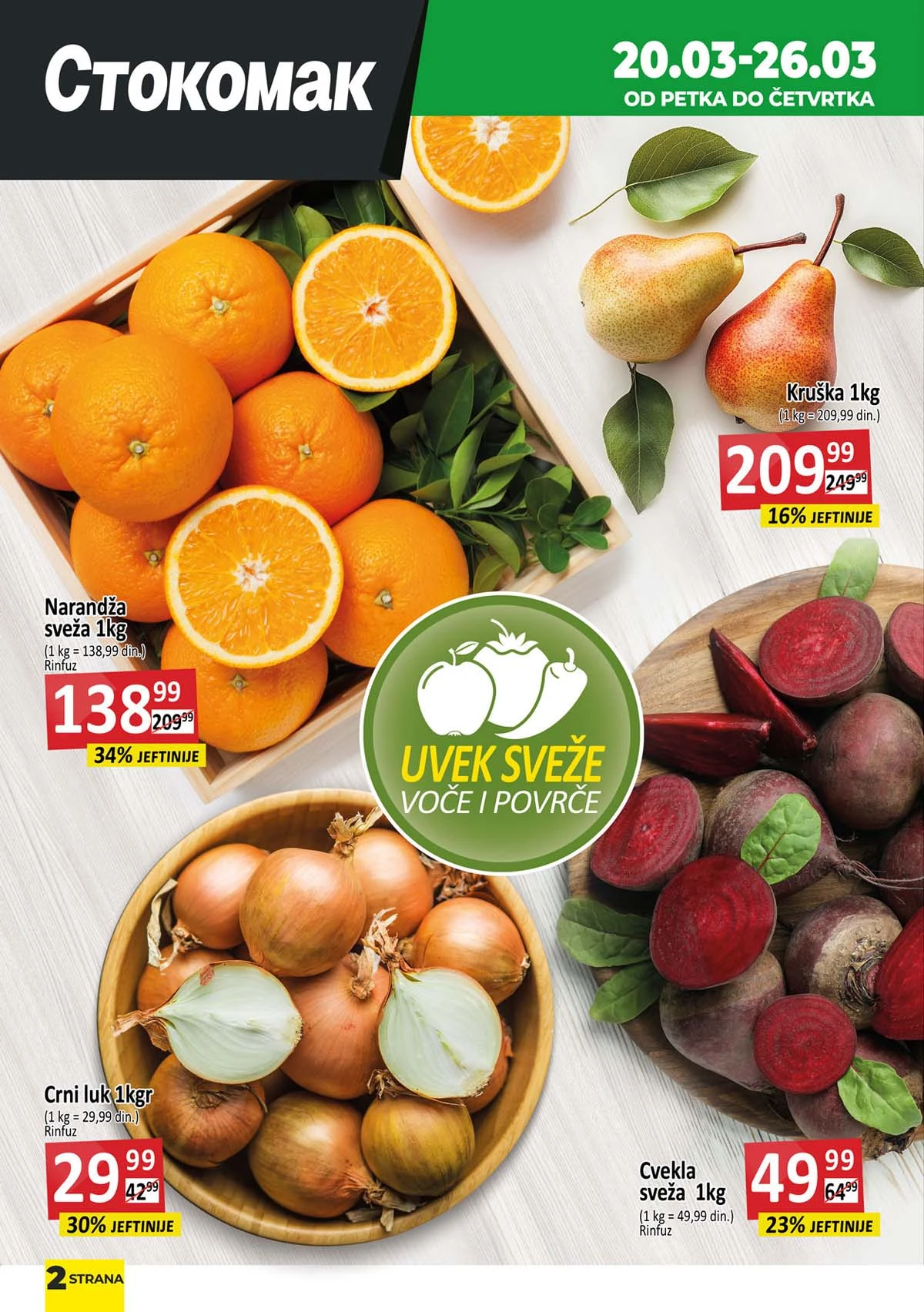 Stokomak katalog sniženja – pića, sokovi i osnovne namirnice na akciji do 26. marta 2026