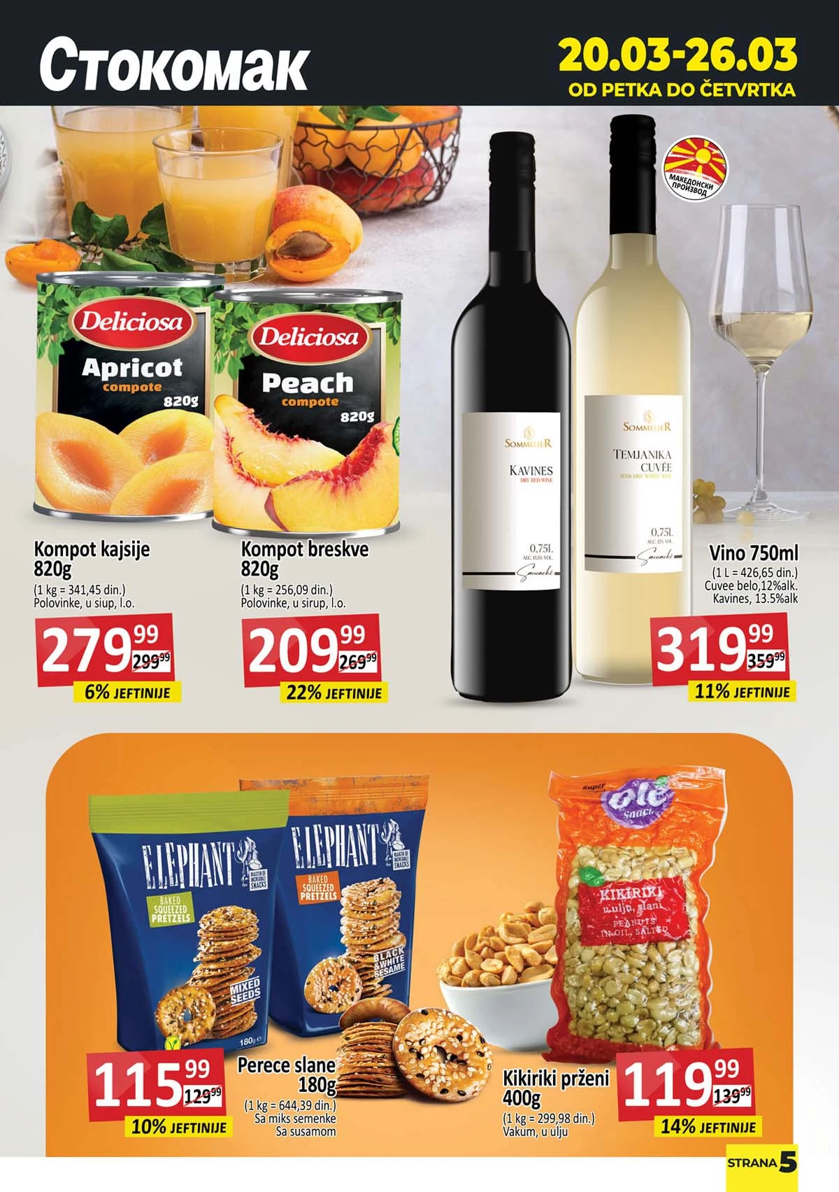 Stokomak katalog sredstva za domaćinstvo – proizvodi za čišćenje i održavanje na akciji