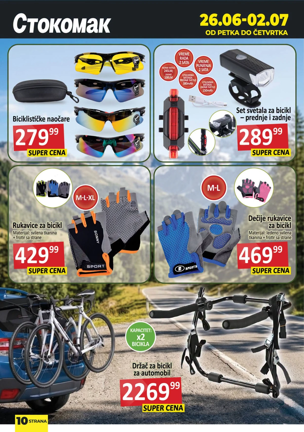 Stokomak akcija – bazeni, dušeci, lopte i letnji program
