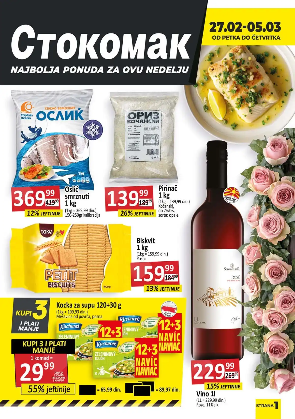 Stokomak katalog sniženja – pića, sokovi i osnovne namirnice na akciji do 5. marta 2026