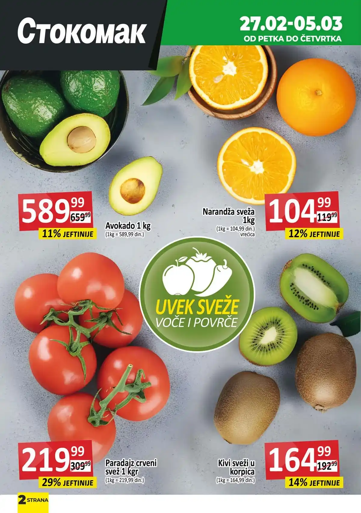 Stokomak katalog sniženja – pića, sokovi i osnovne namirnice na akciji do 5. marta 2026