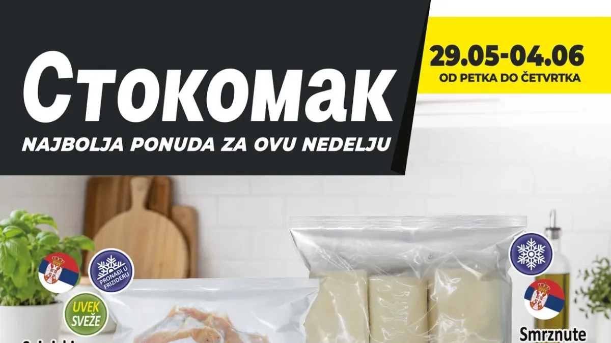 Stokomak akcija do 04.06.2026 – svinjski but, banane, jogurt, kozmetika i alati po akcijskim cenama