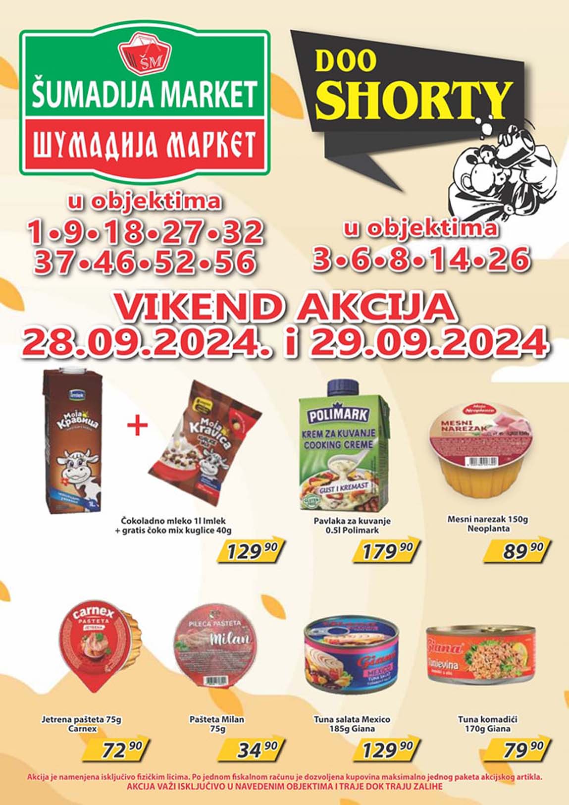 ŠUMADIJA KATALOG AKCIJA