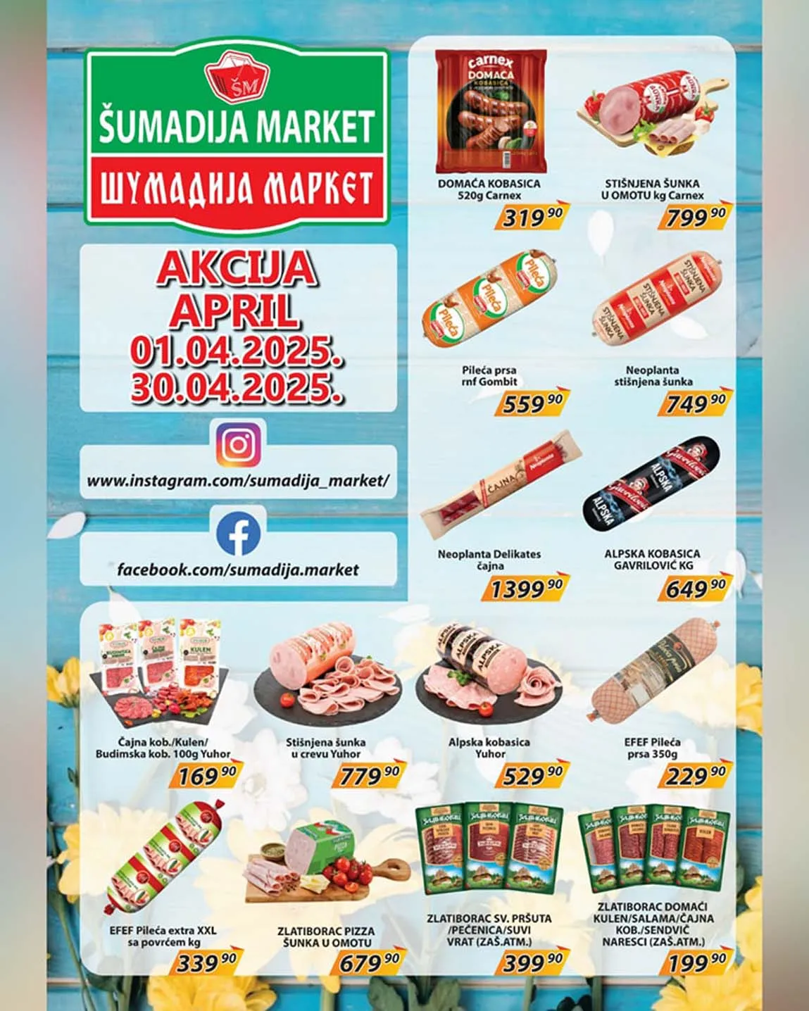 ŠUMADIJA KATALOG AKCIJA