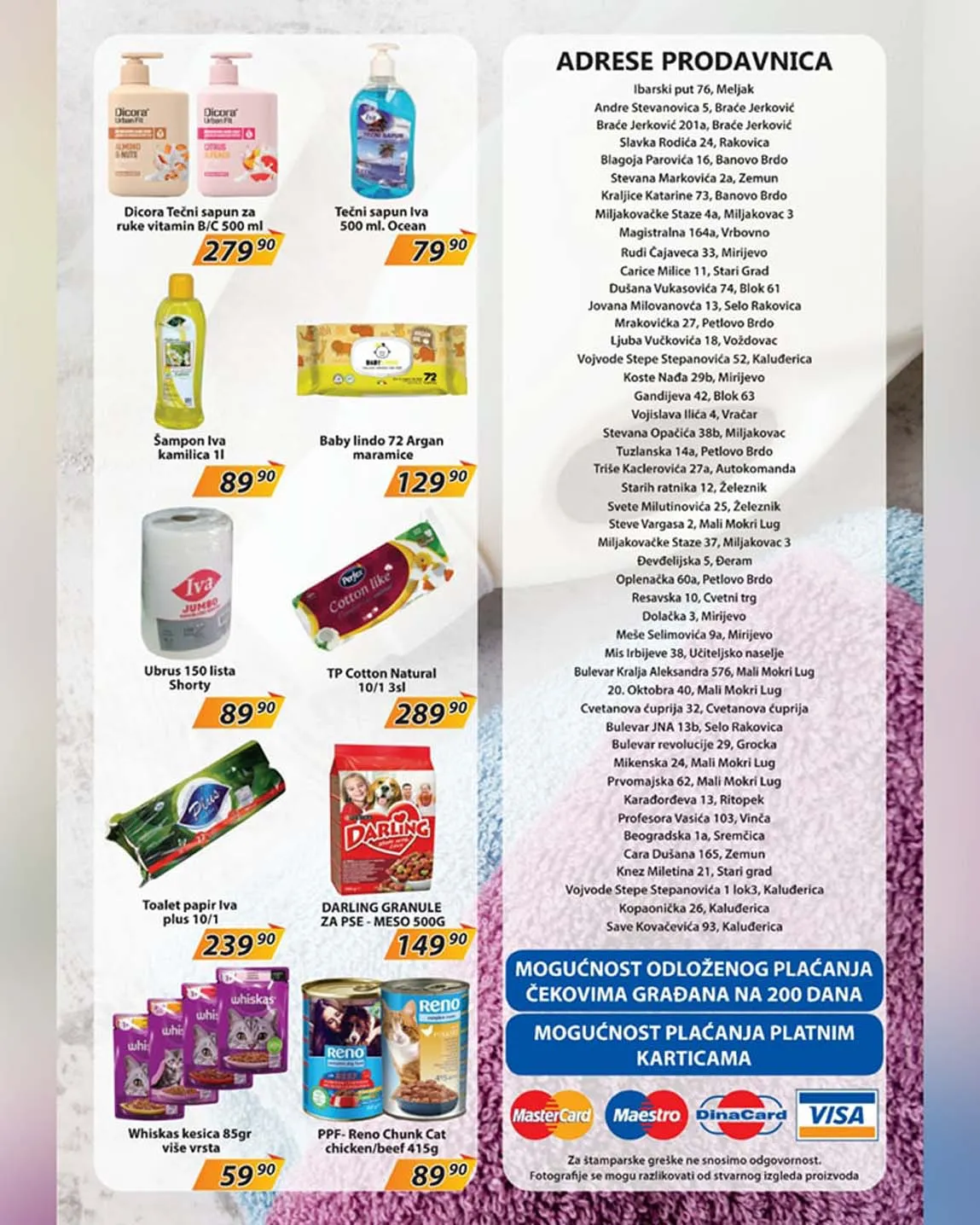 ŠUMADIJA KATALOG AKCIJA