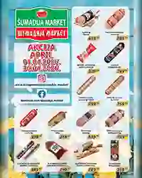 Katalog Šumadija sniženja