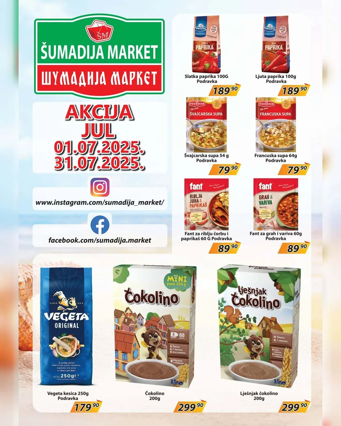 Šumadija akcija katalog sniženja do 31.07.2025 