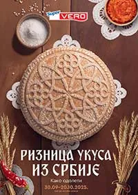 Super Vero akcija i katalog sniženja