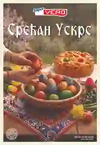 Super Vero akcija katalog – sniženja do 40% mart 2026