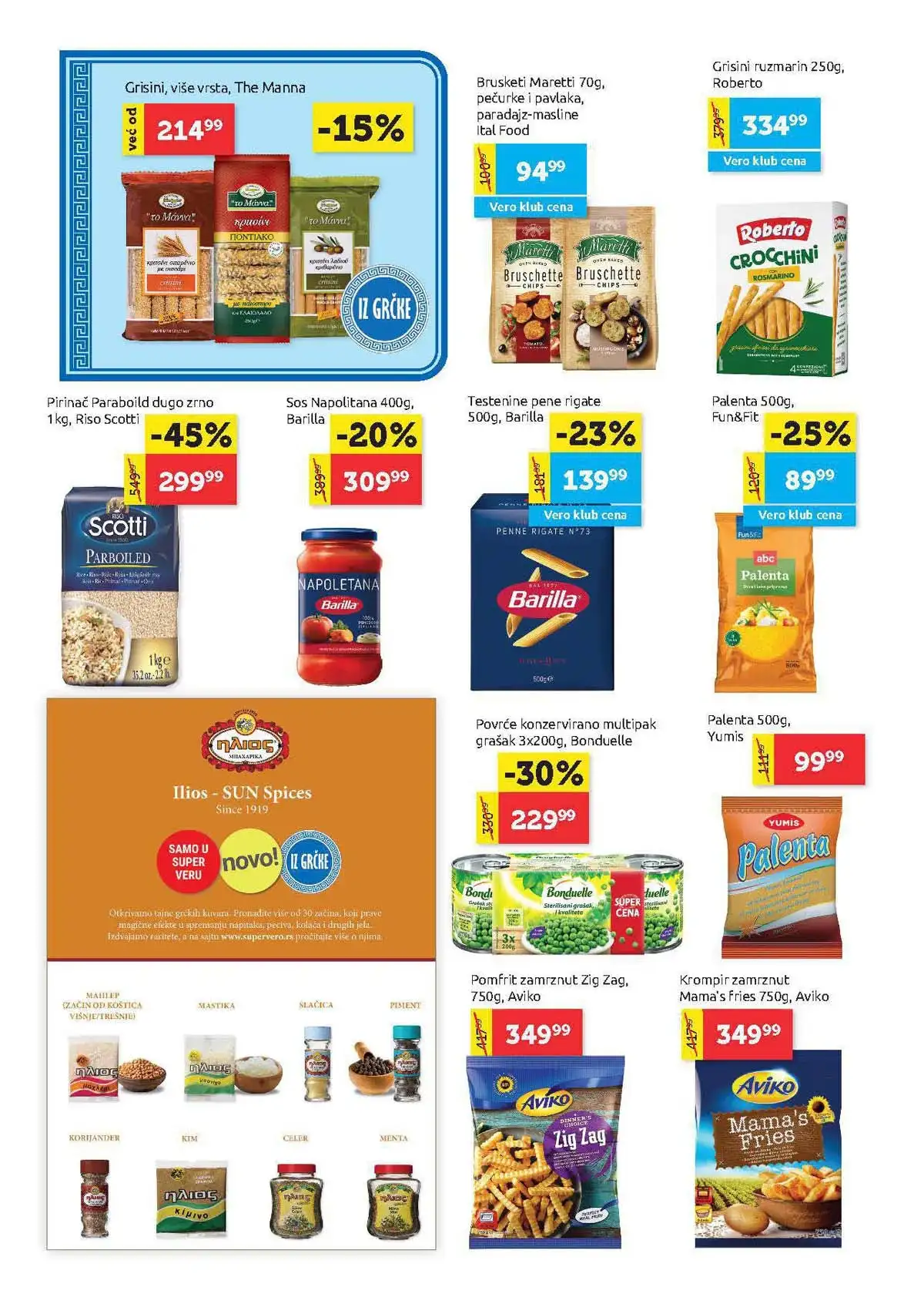 Super Vero katalog sniženja – strana 14