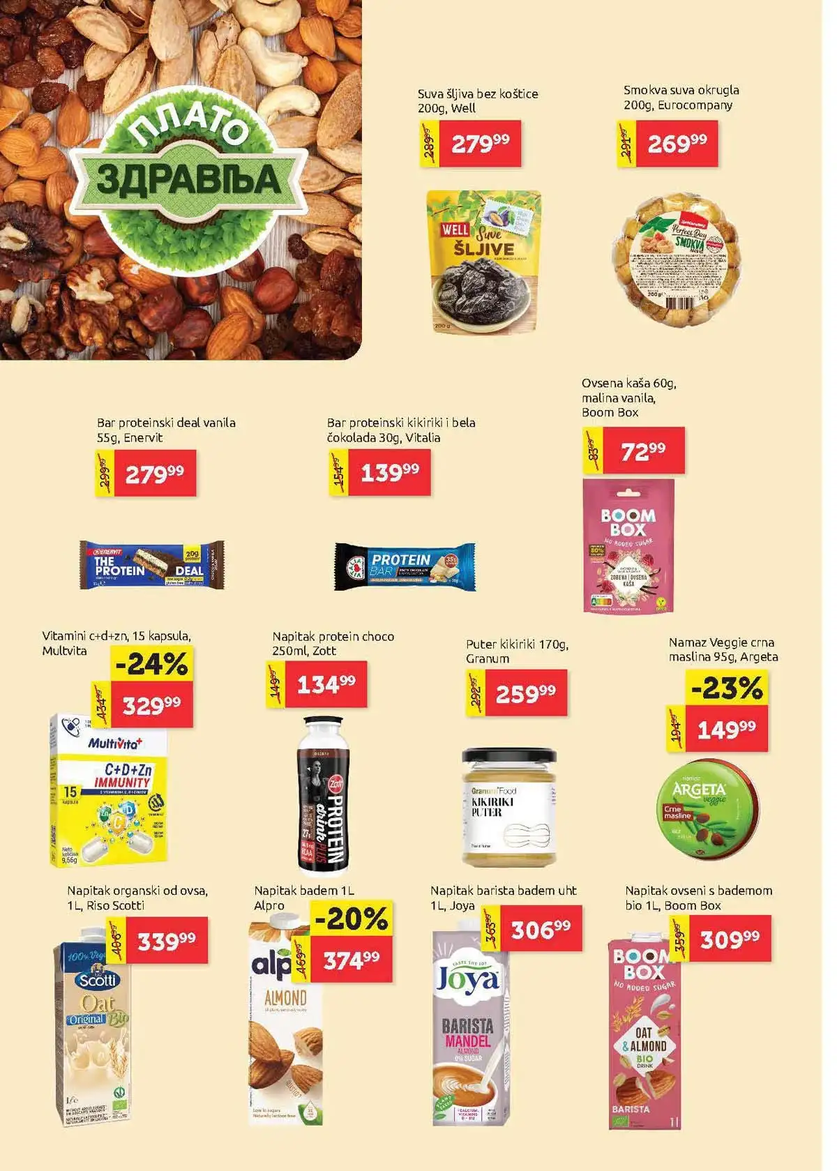 Super Vero katalog popusta – strana 16