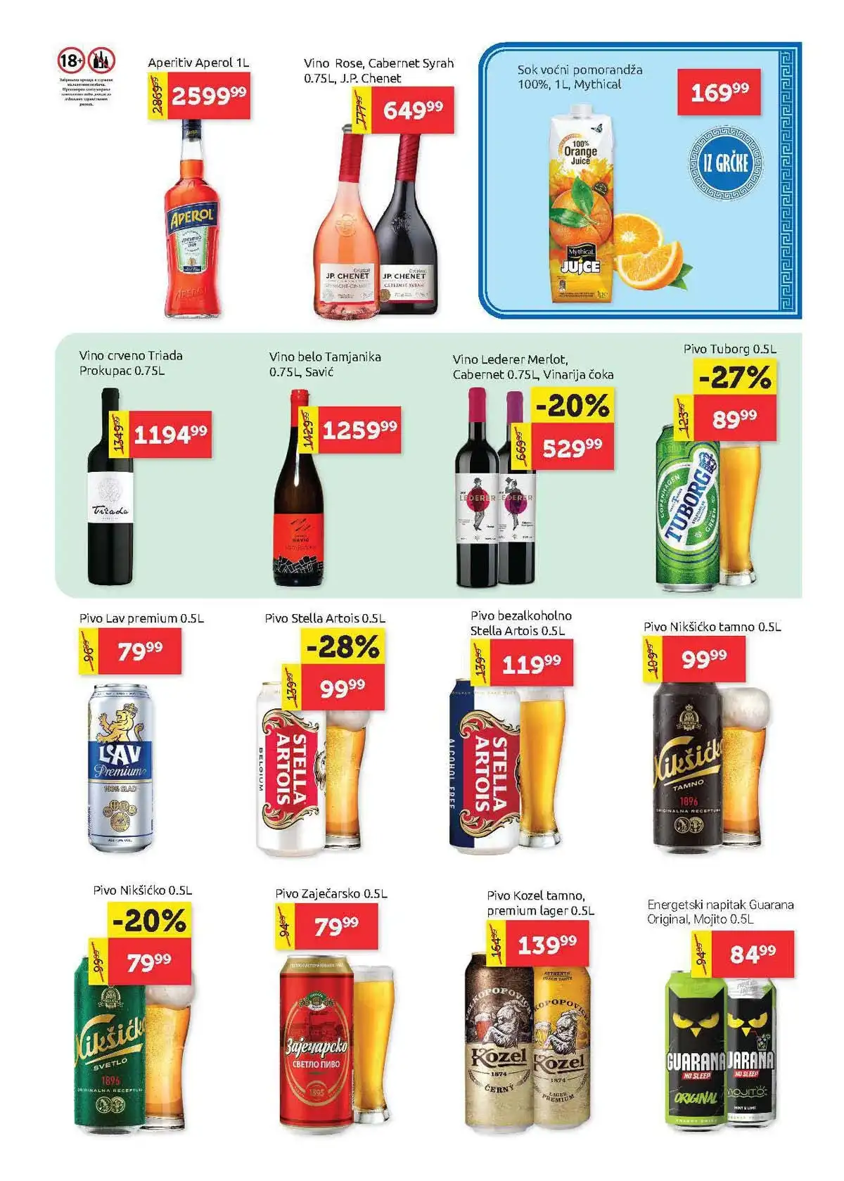 Super Vero katalog sniženja – strana 25