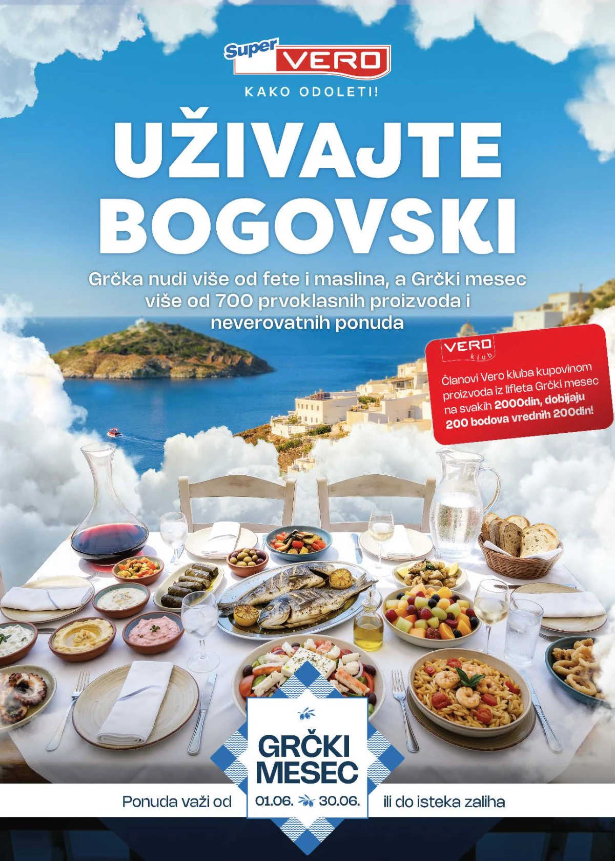 Super Vero Grčki mesec 2026 preko 700 grčkih proizvoda do 30.06.2026