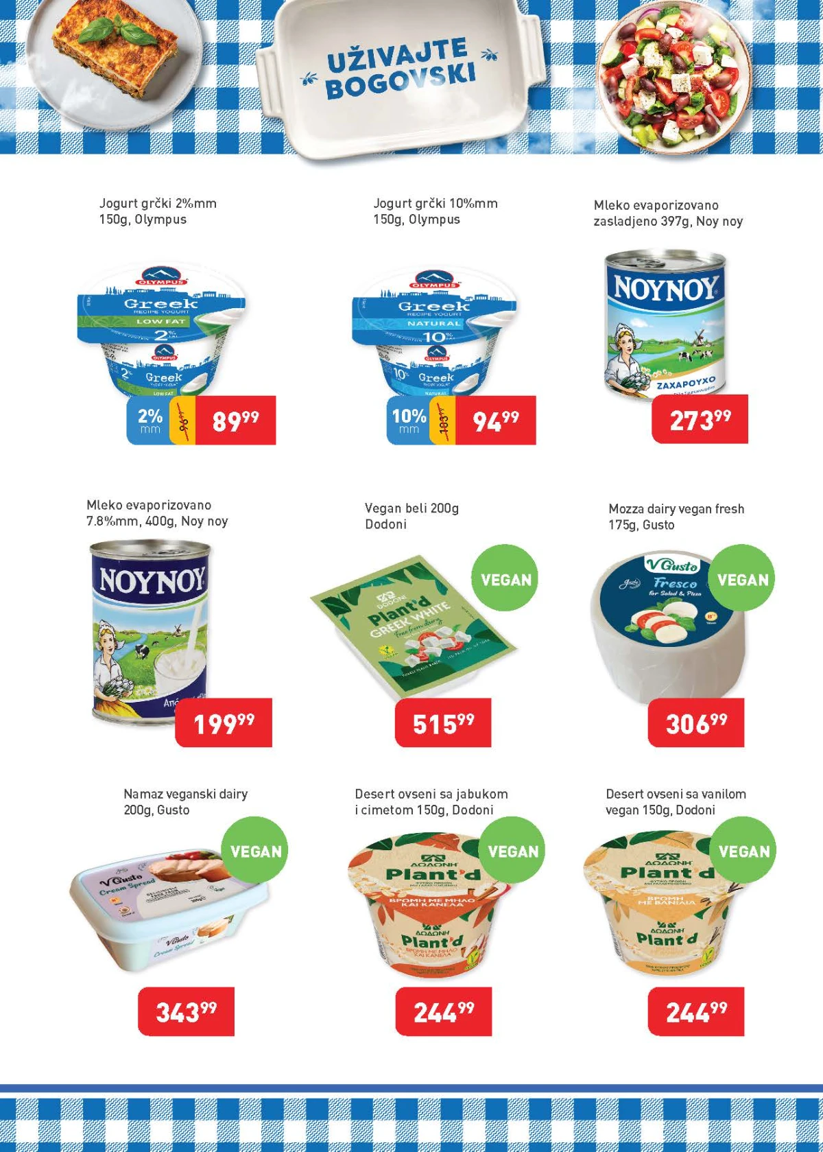Grčki jogurti Olympus veganski proizvodi i mlečne alternative