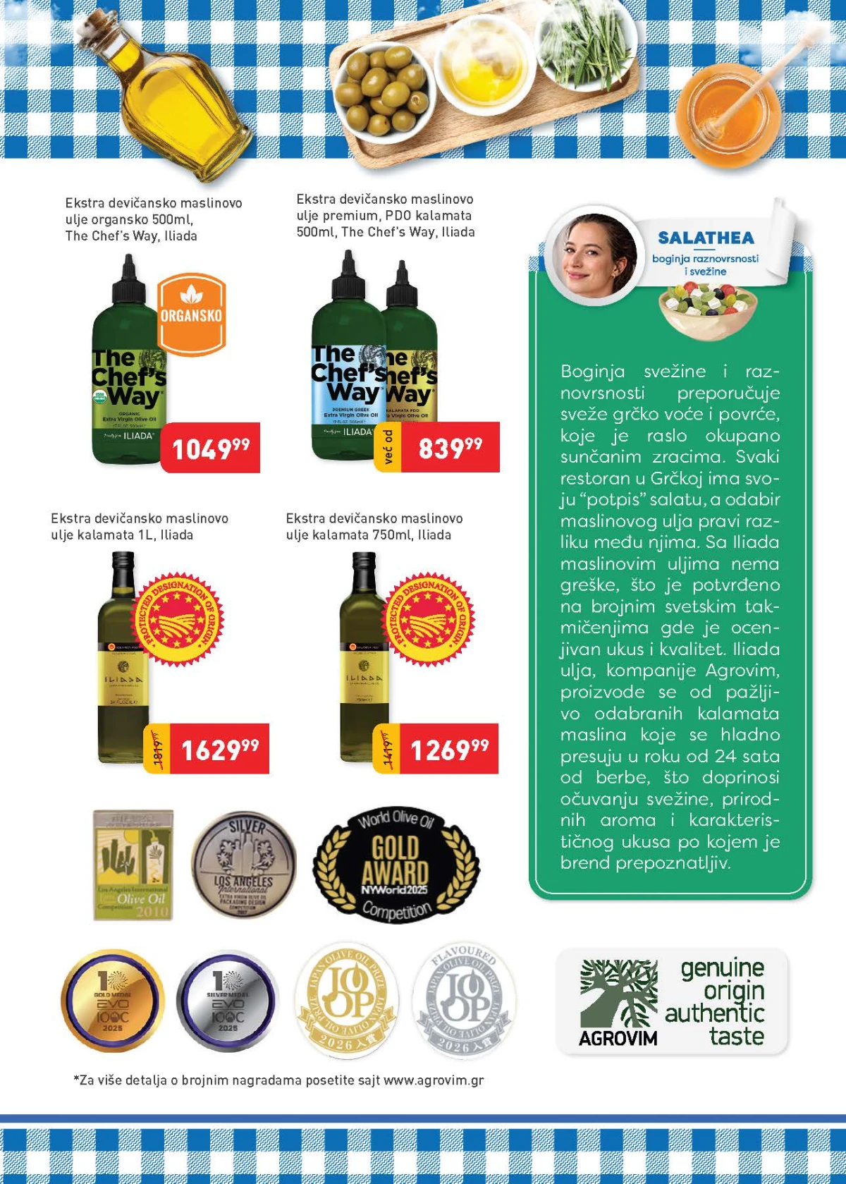 Premium grčka maslinova ulja Iliada i The Chefs Way