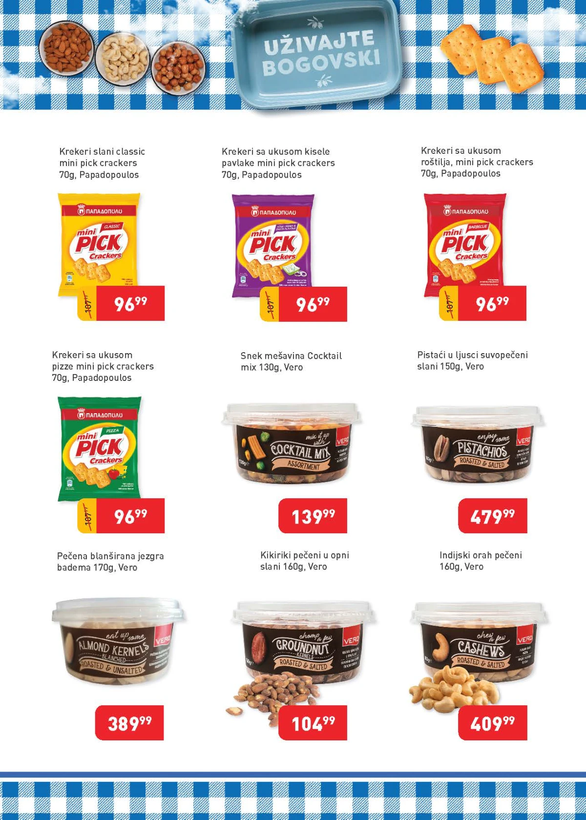 Super Vero Grčki mesec strana 19