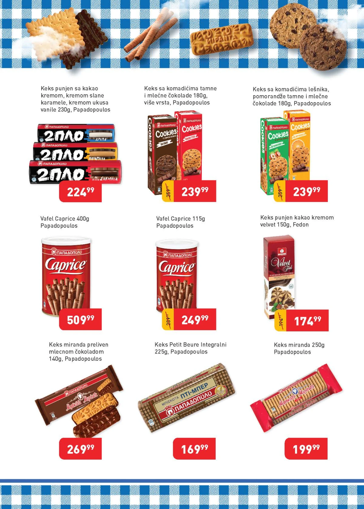 Super Vero Grčki mesec strana 21