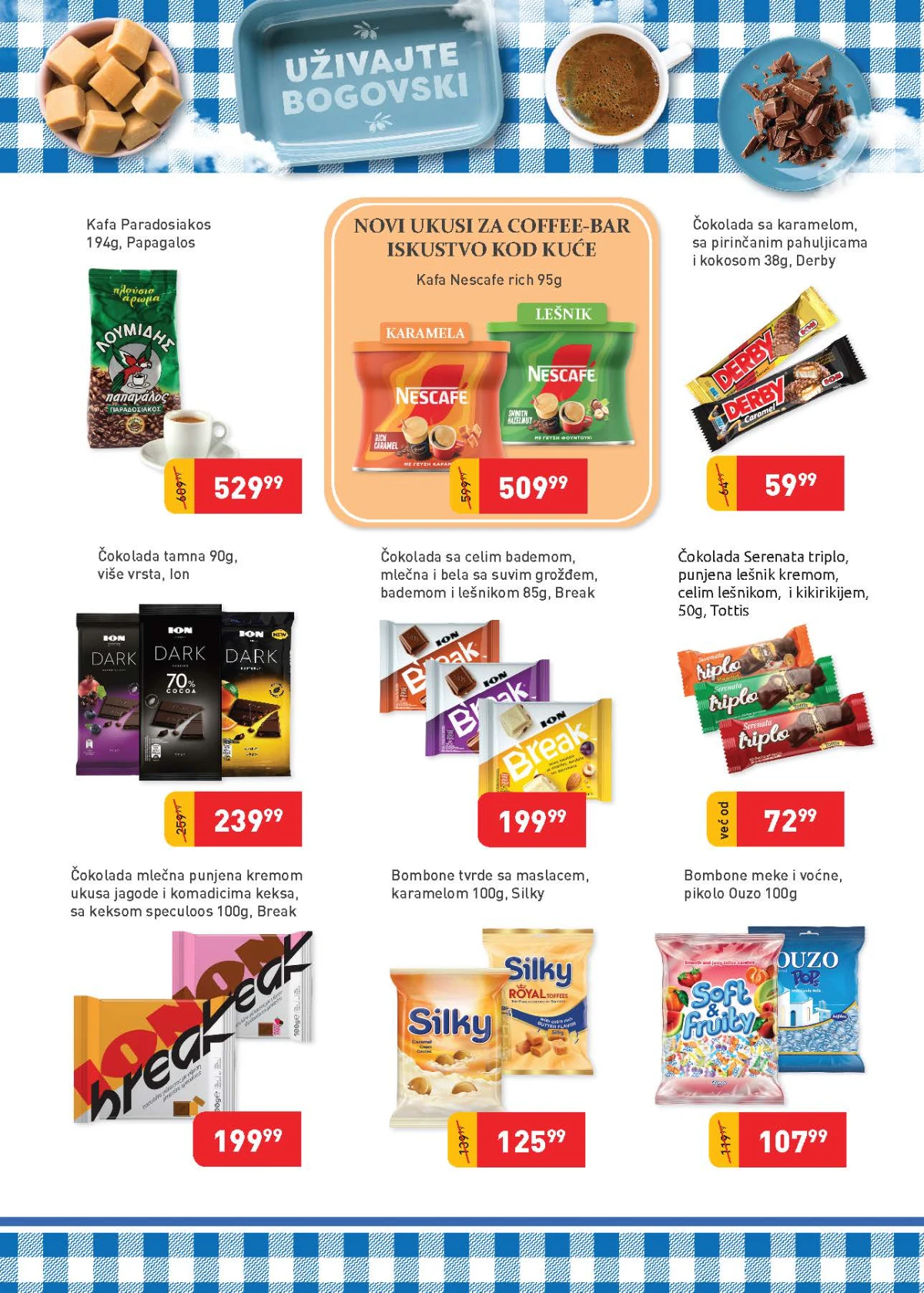 Super Vero Grčki mesec strana 24
