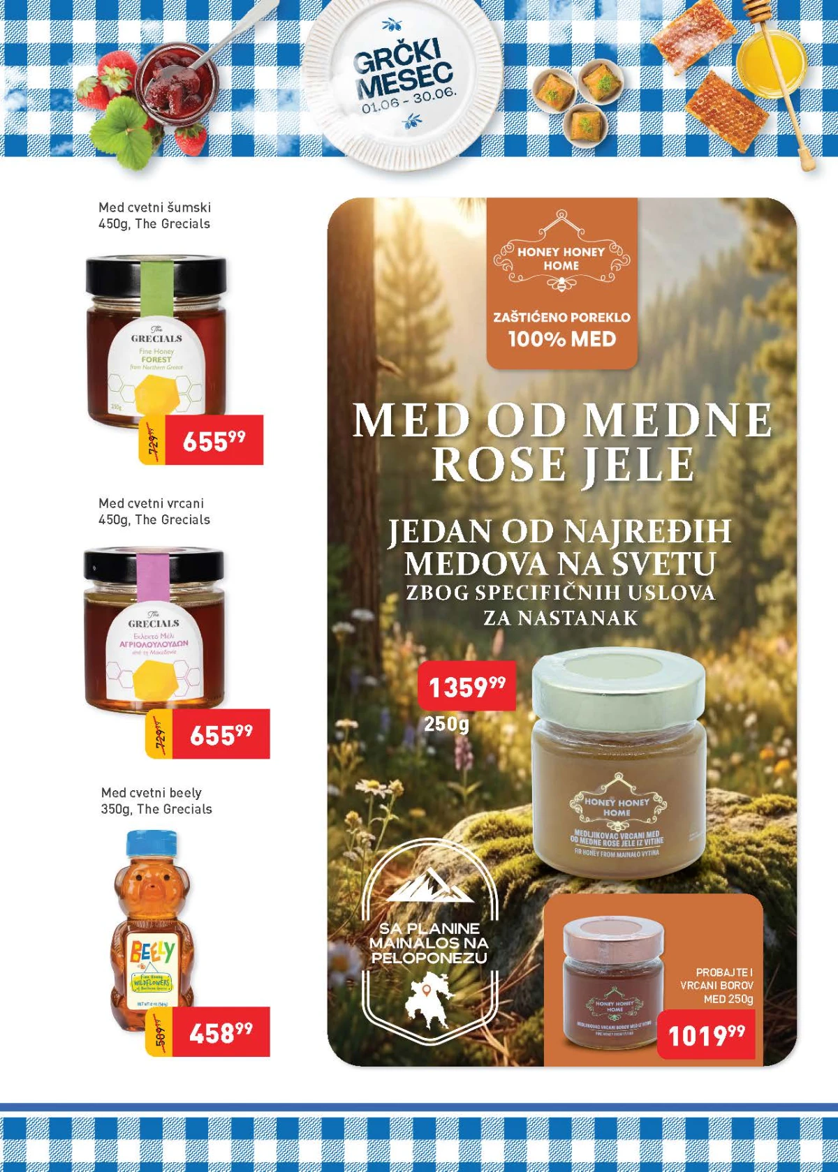 Super Vero Grčki mesec strana 27