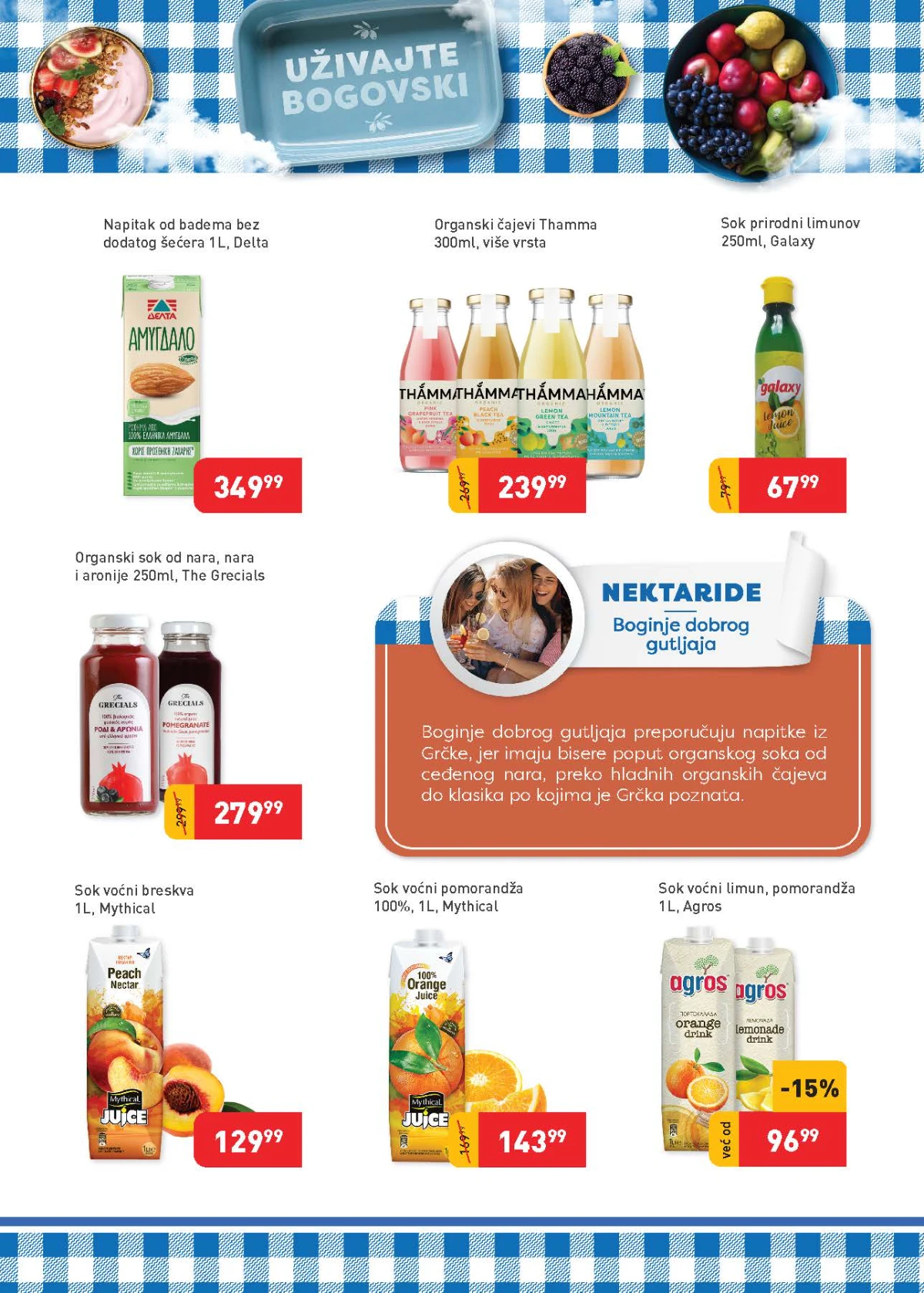 Super Vero Grčki mesec strana 28