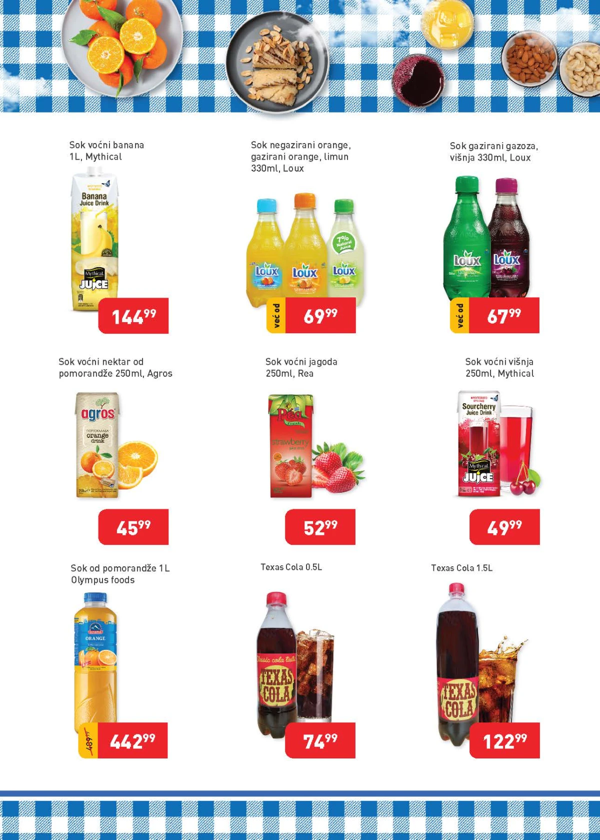 Super Vero Grčki mesec strana 29