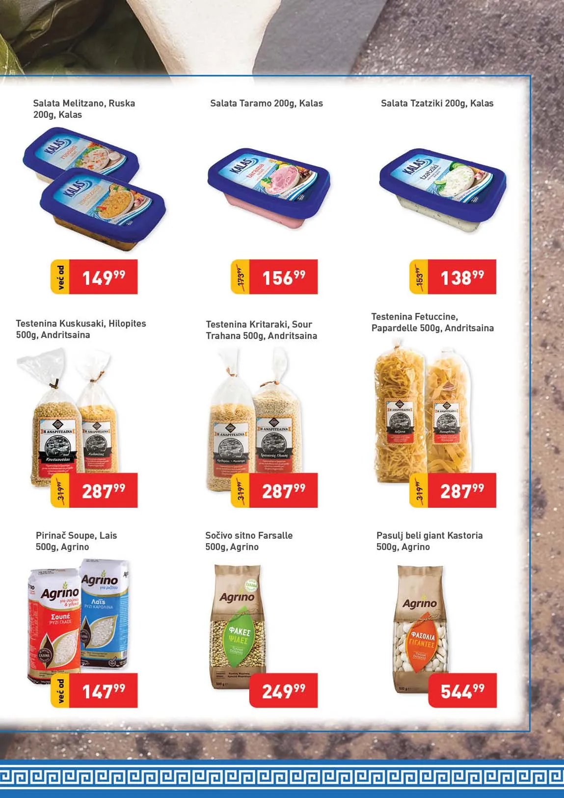 Super Vero Kataloška ponuda sniženja