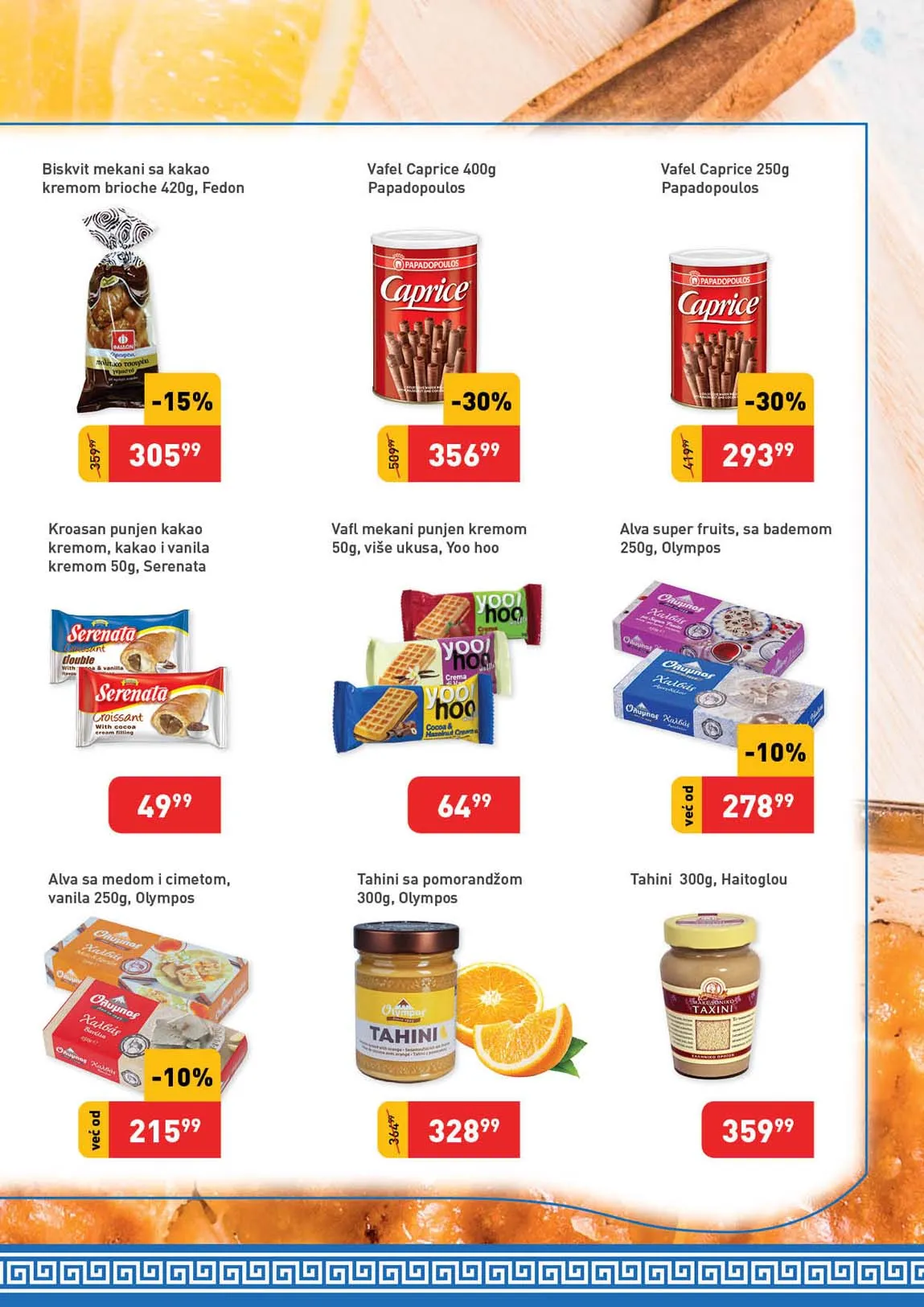 Super Vero Kataloška ponuda sniženja