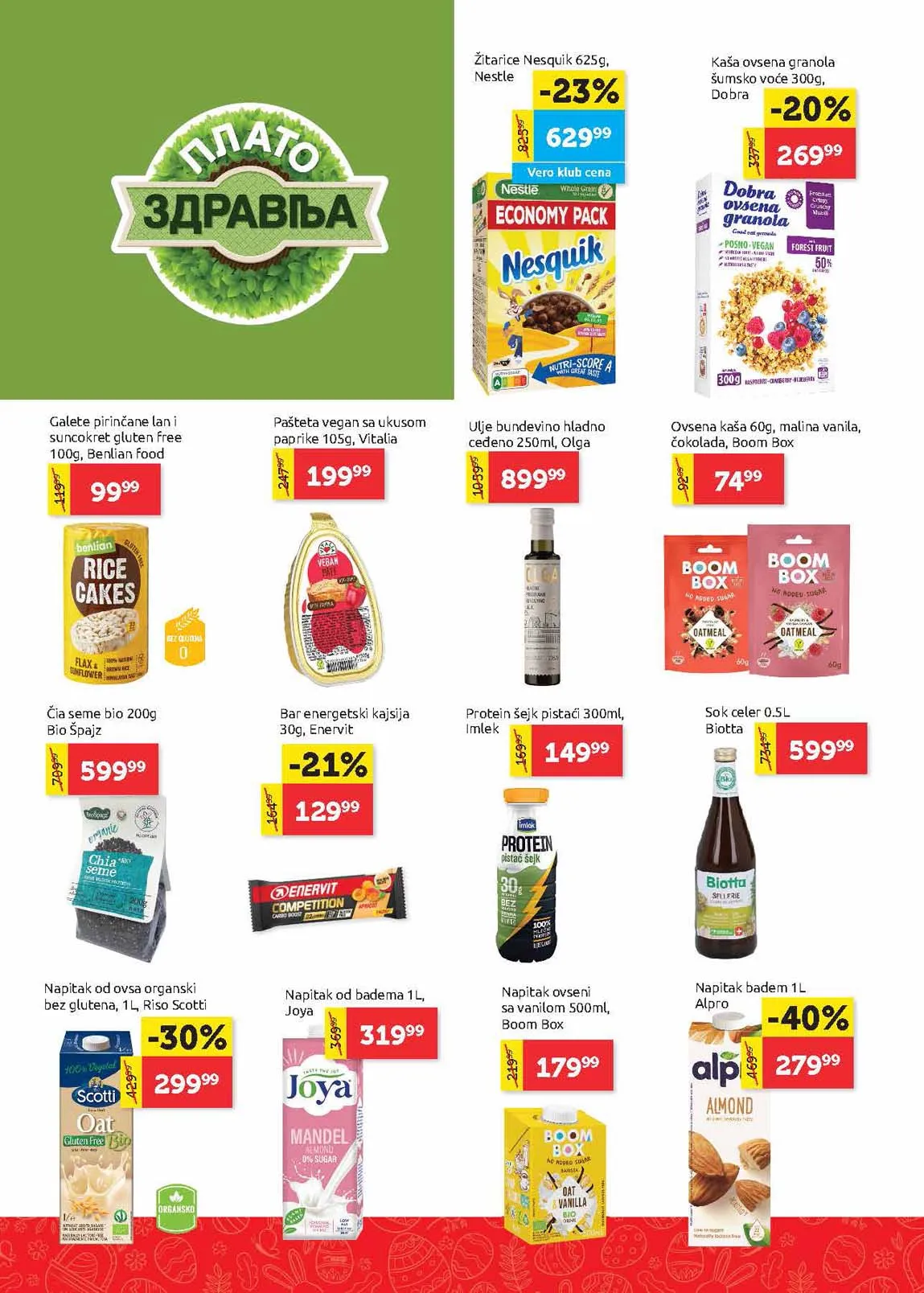 Super Vero Kataloška ponuda sniženja