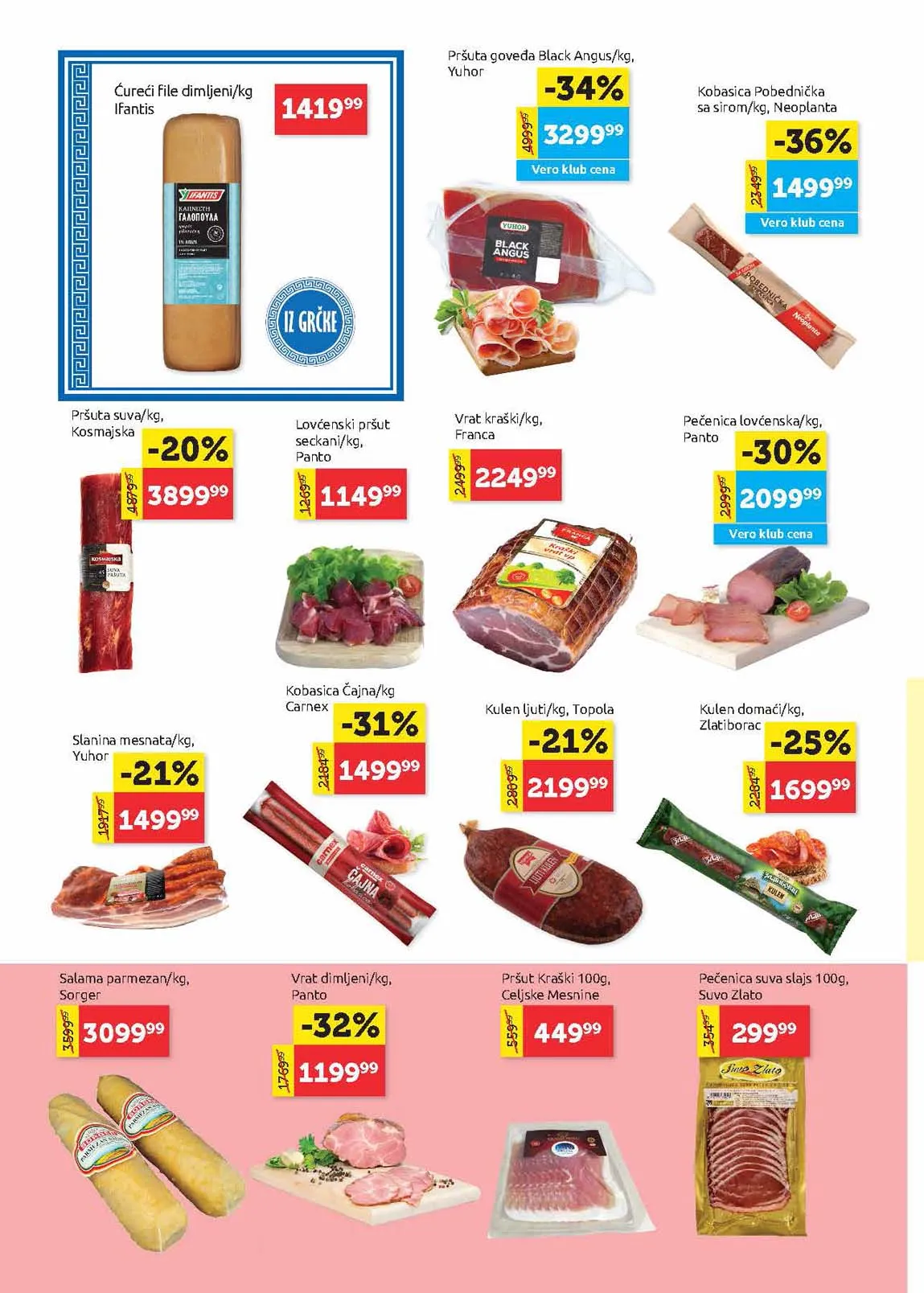 Super Vero Kataloška ponuda sniženja