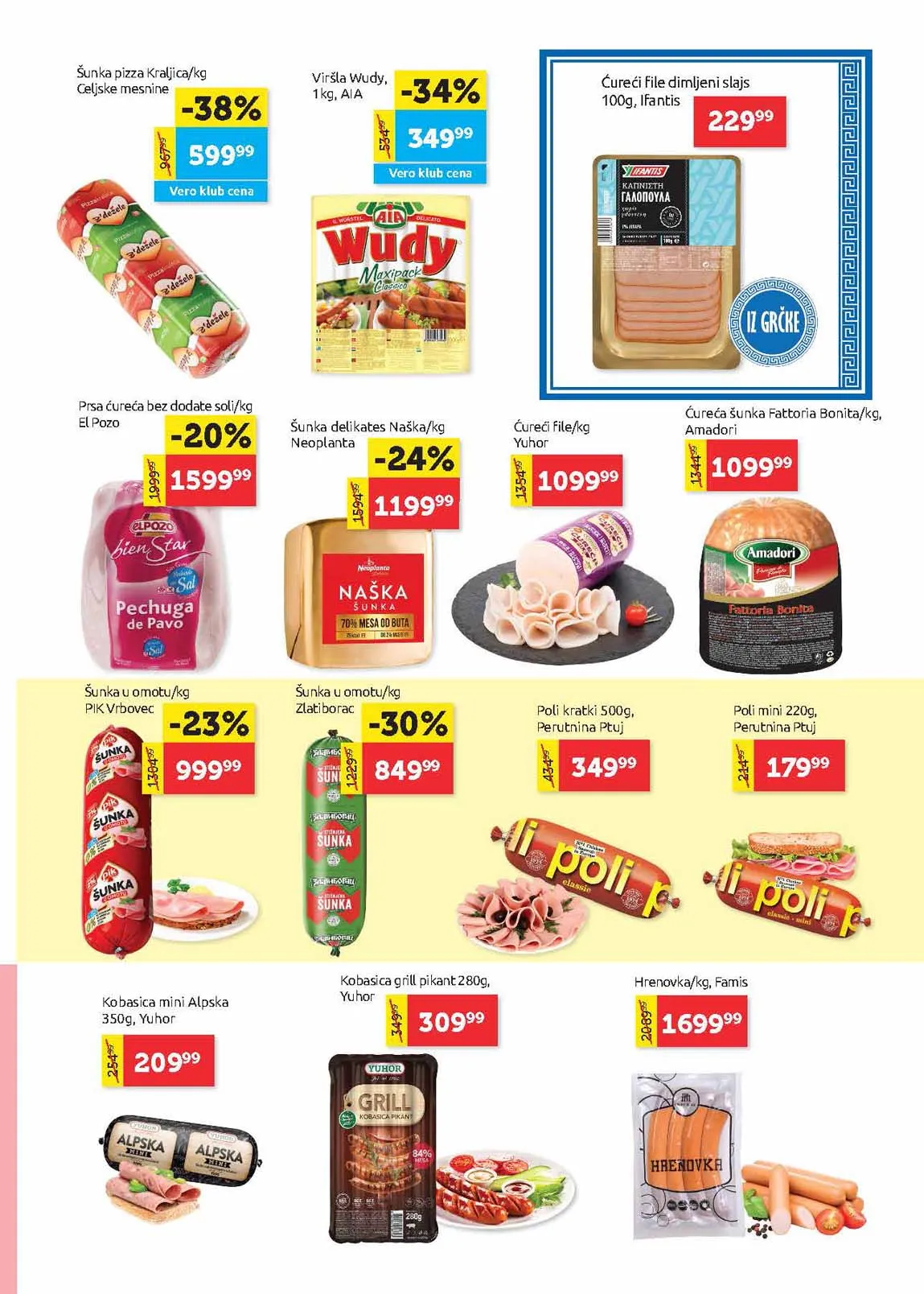 Super Vero Kataloška ponuda sniženja