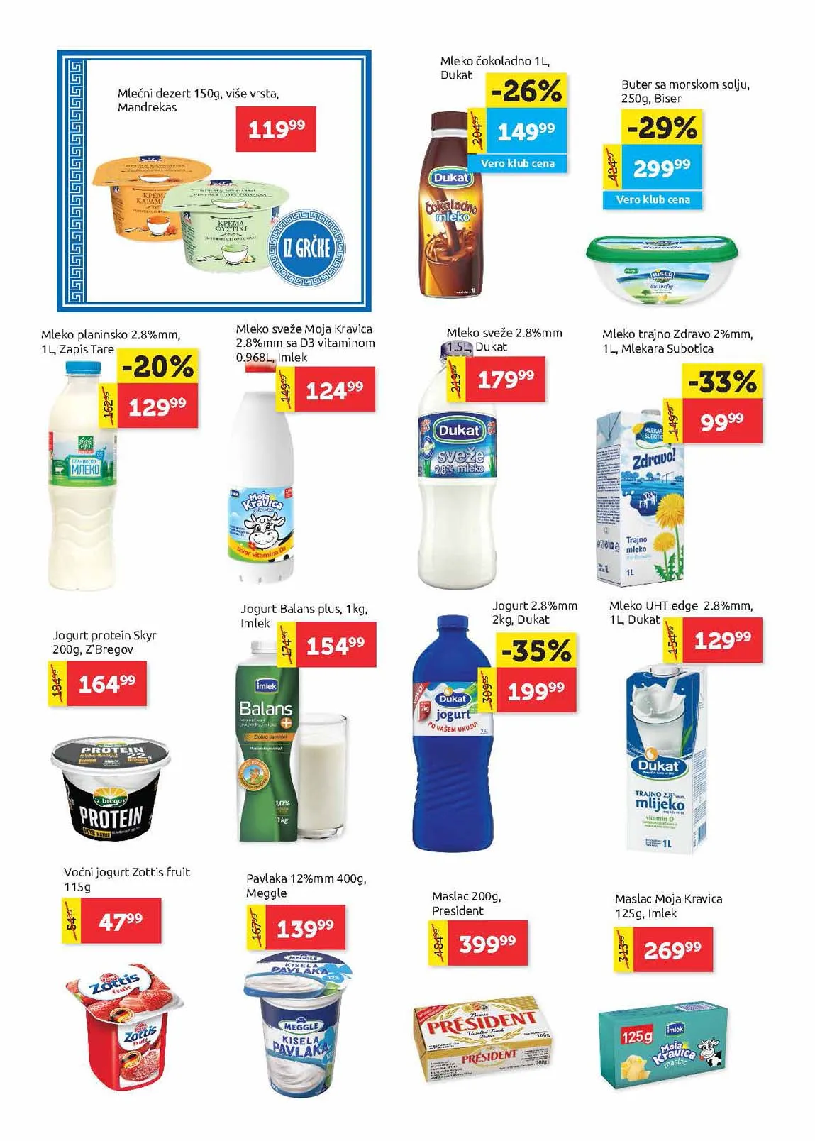 Super Vero Kataloška ponuda sniženja