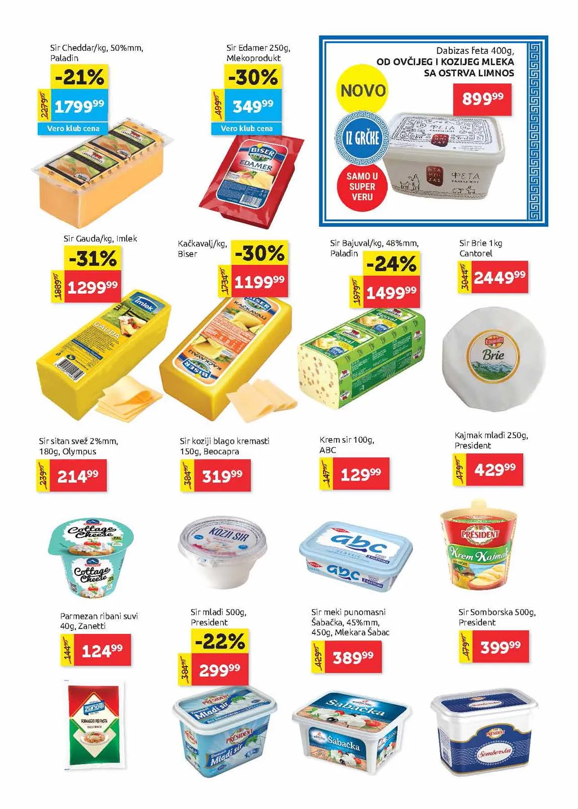 Super Vero Kataloška ponuda sniženja