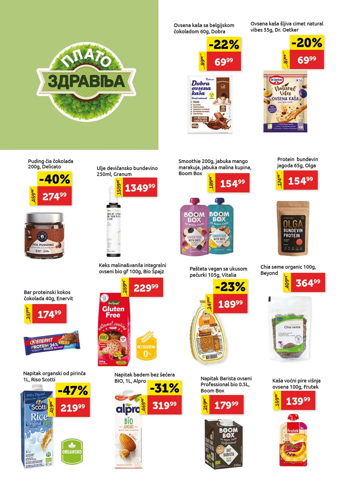 Super Vero Kataloška ponuda sniženja