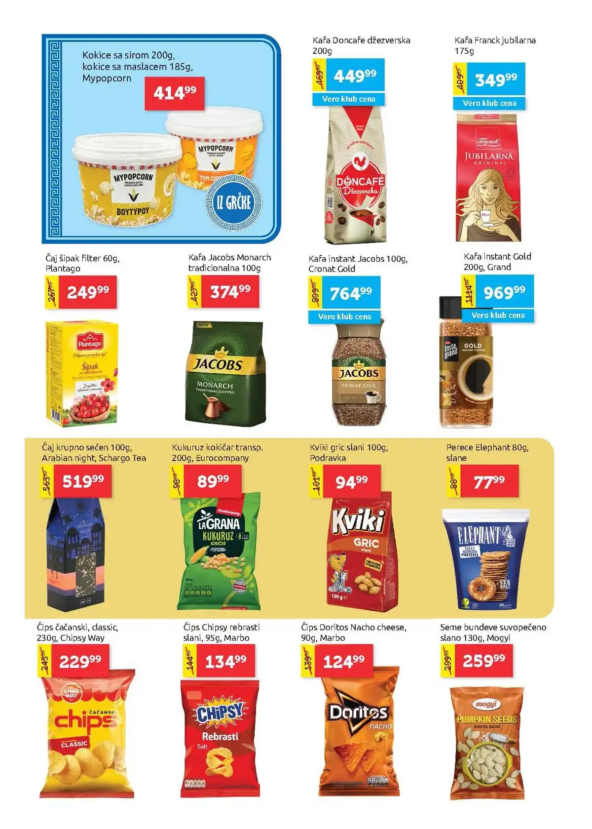 Super Vero katalog sniženja – strana 14