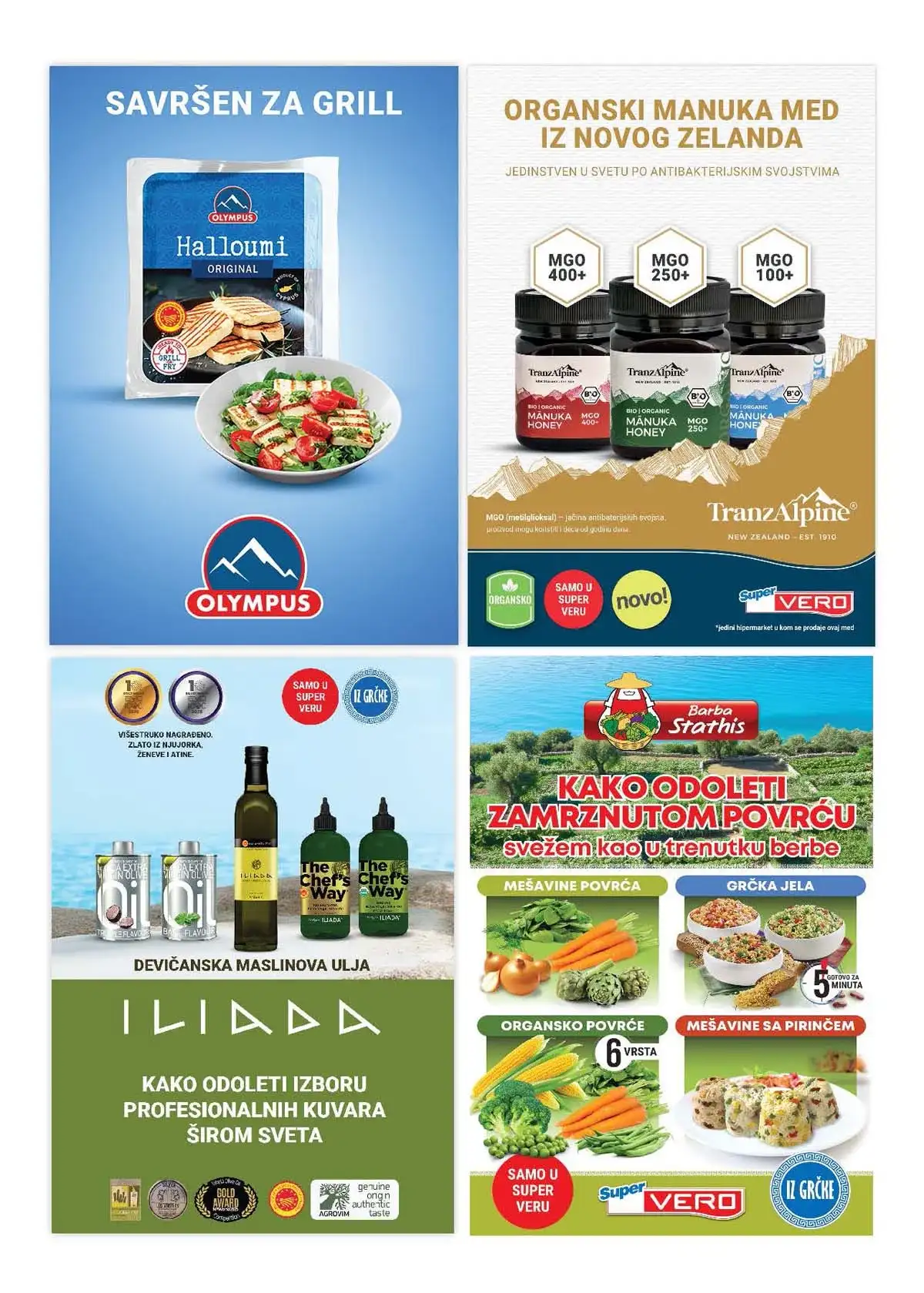 Super Vero katalog popusta – strana 26