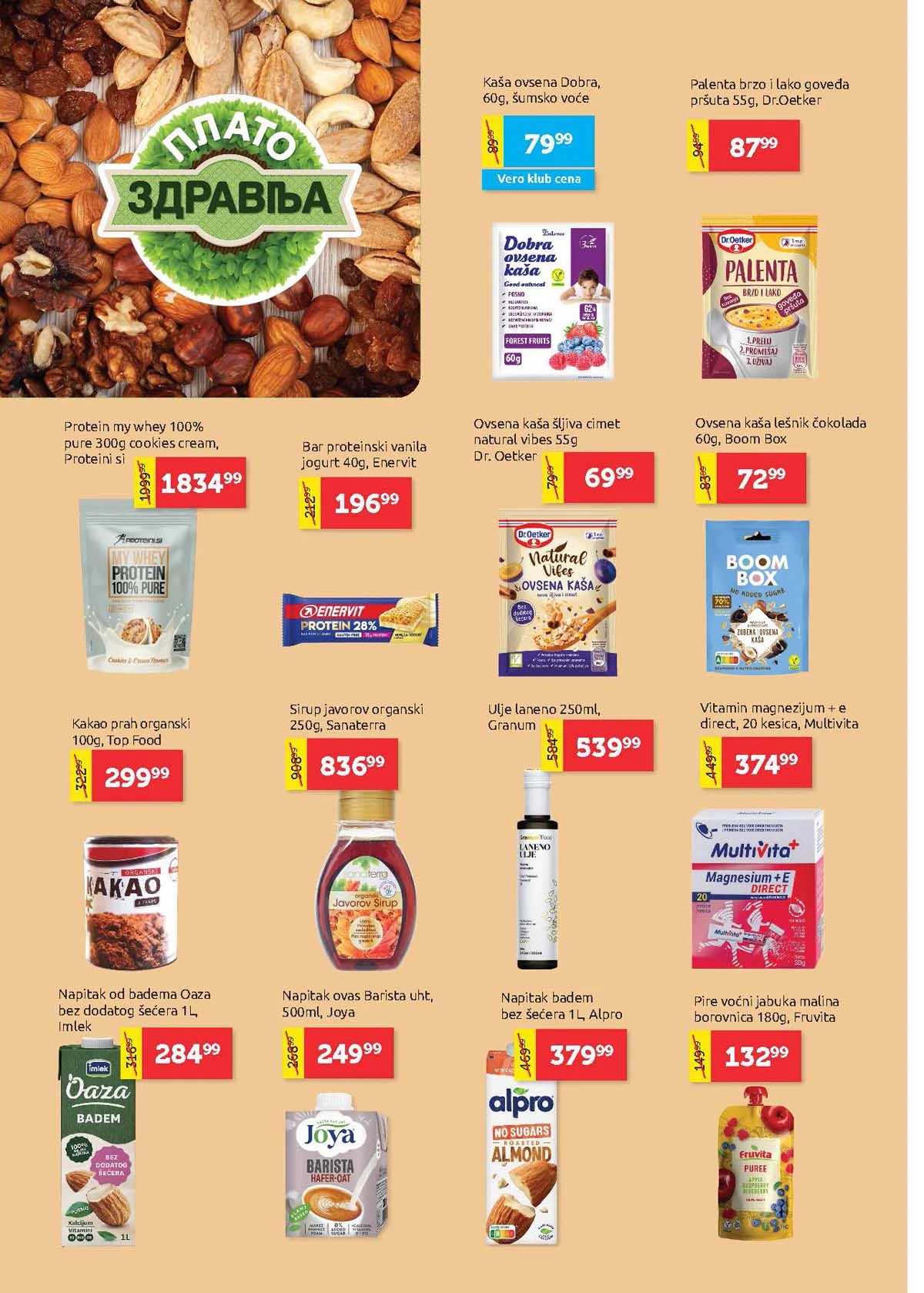 Super Vero katalog sniženja – strana 12