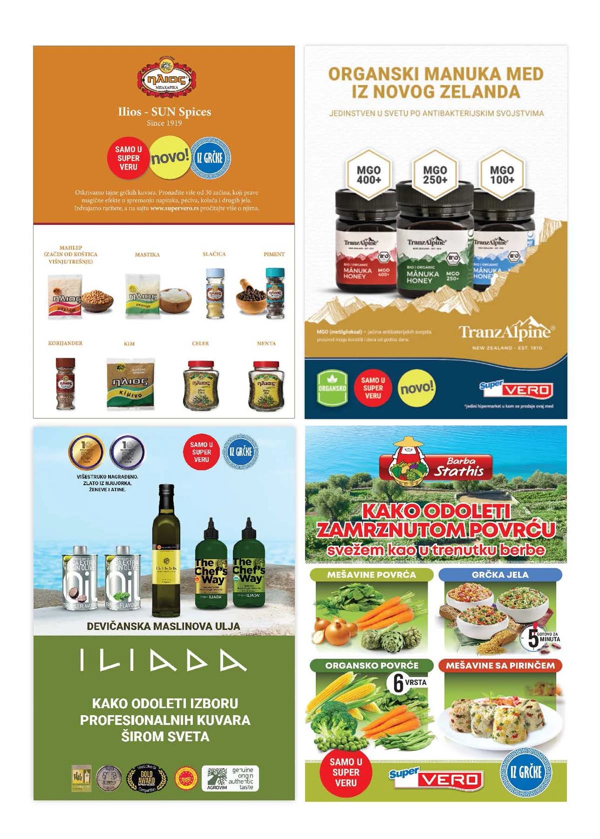 Super Vero katalog popusta – strana 30